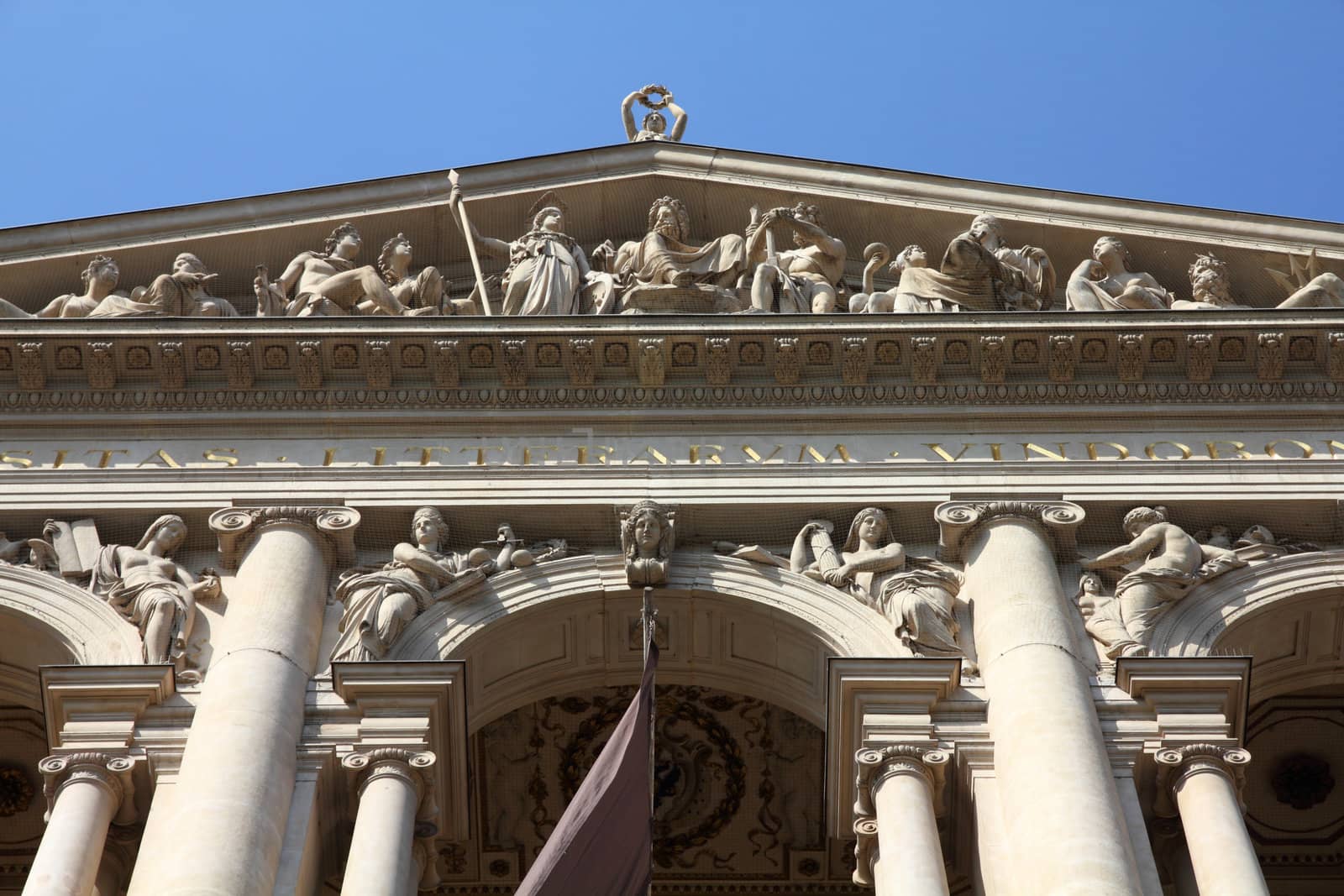 Vienna, Austria - University building. The Old Town is a UNESCO World Heritage Site.