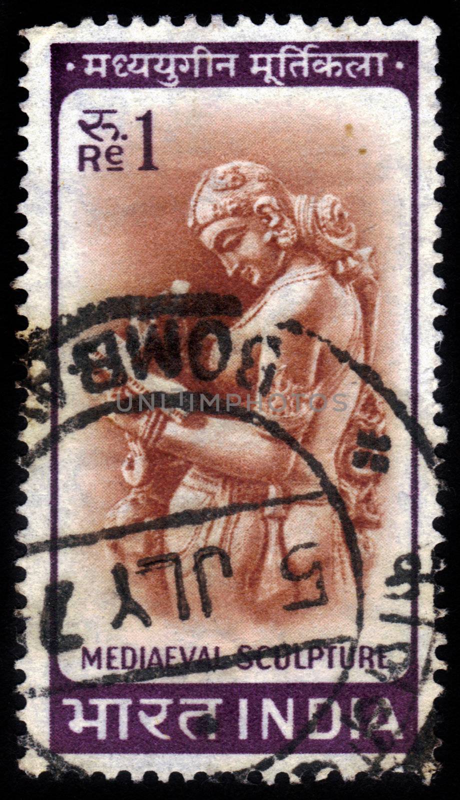 INDIA - CIRCA 1965: A stamp printed in India shows image of a medieval sculpture from the Parshwanath Jain Temple of Khajuraho, circa 1965