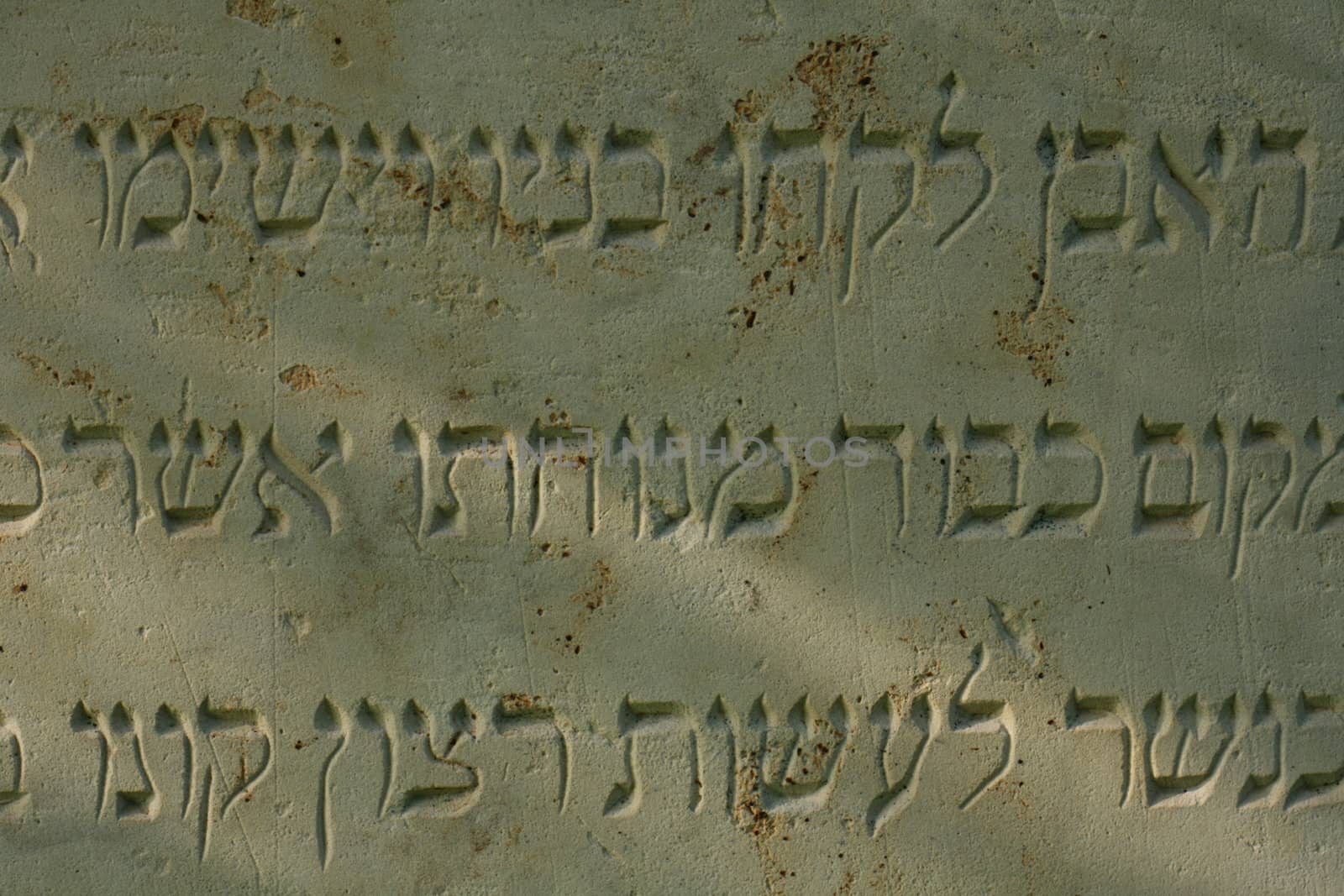 stone background from old jewish burial place