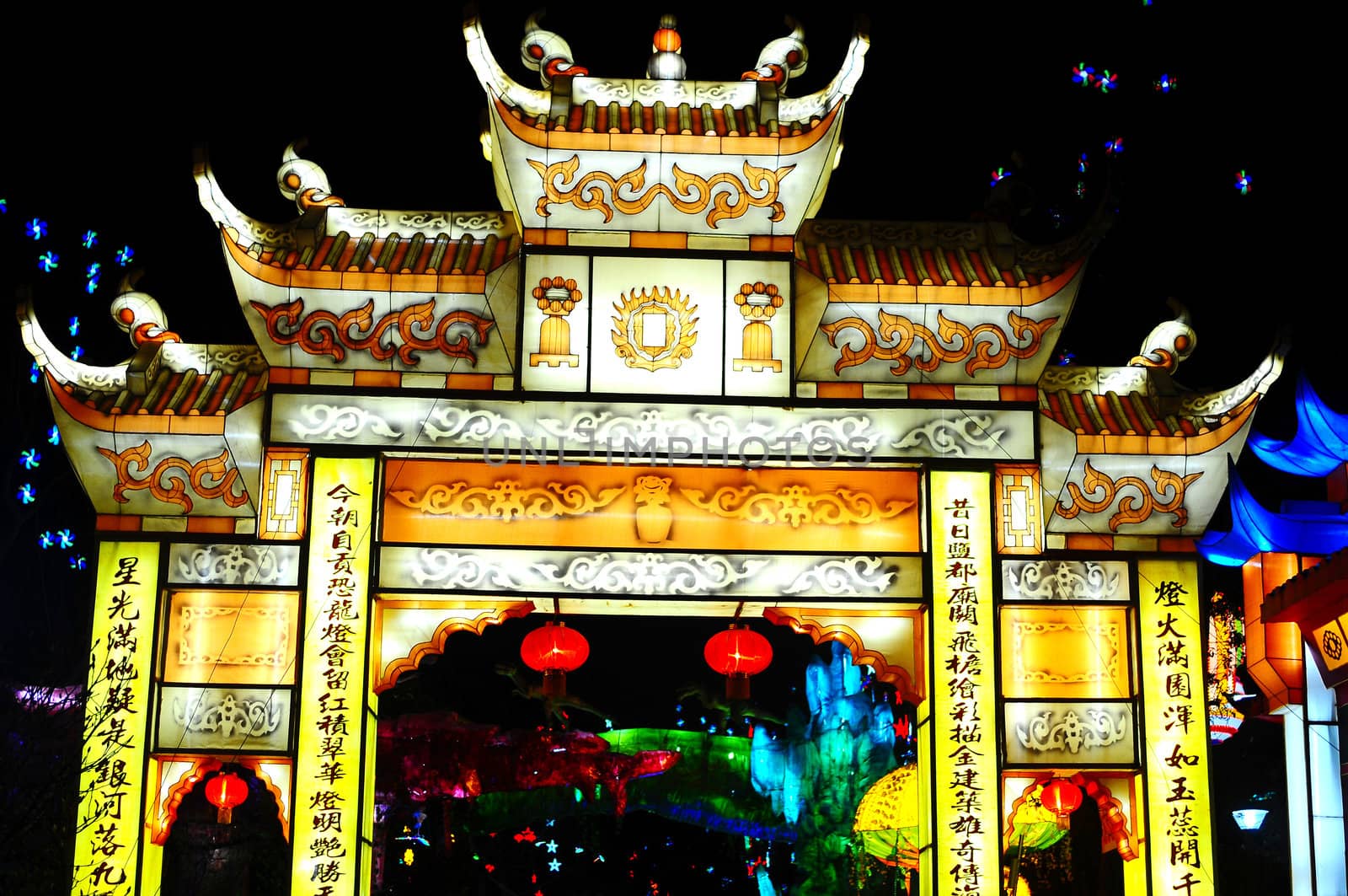 Traditional Chinese lanterns at the Lantern Festival