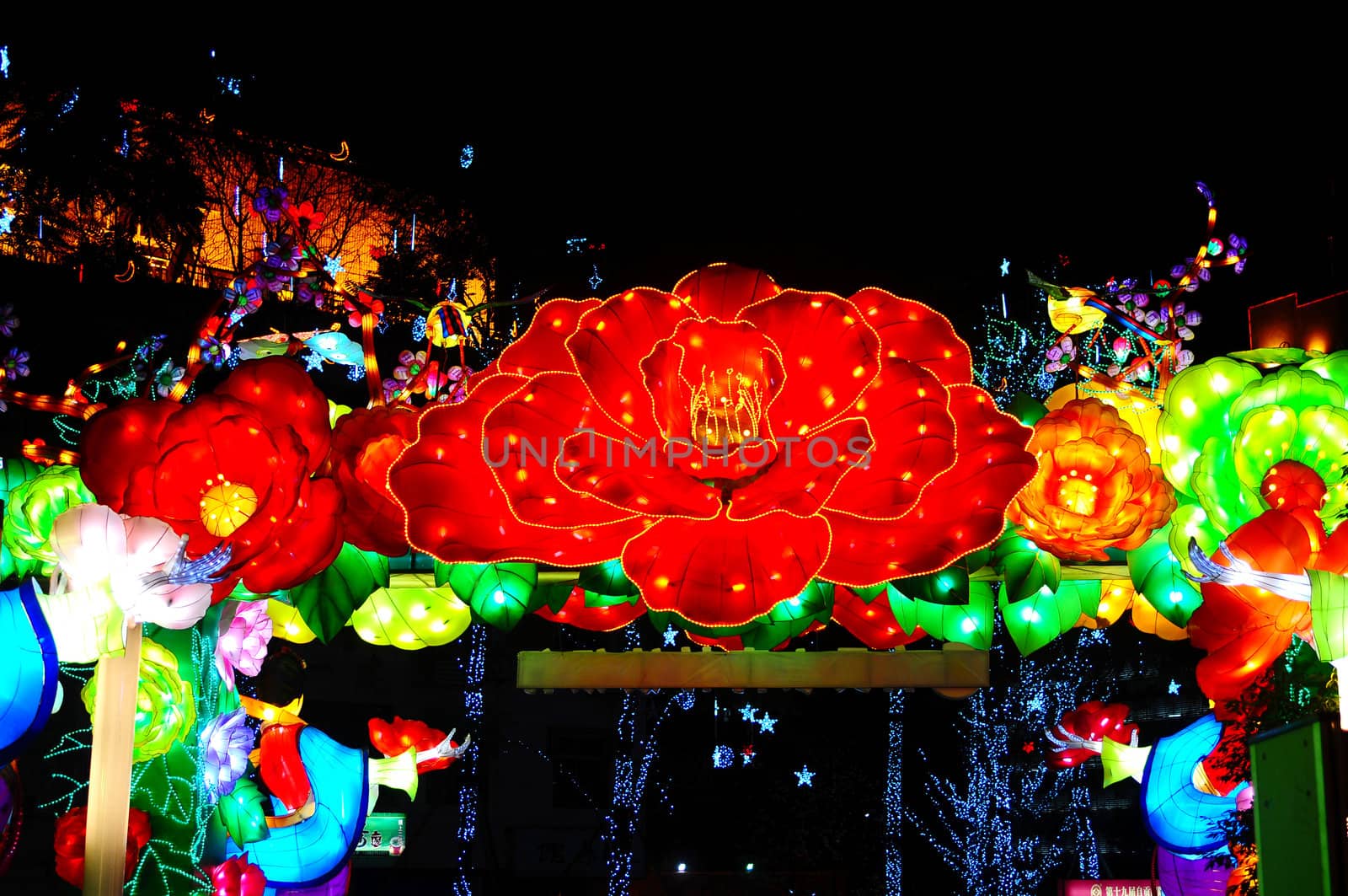 Traditional Chinese lanterns at the Lantern Festival