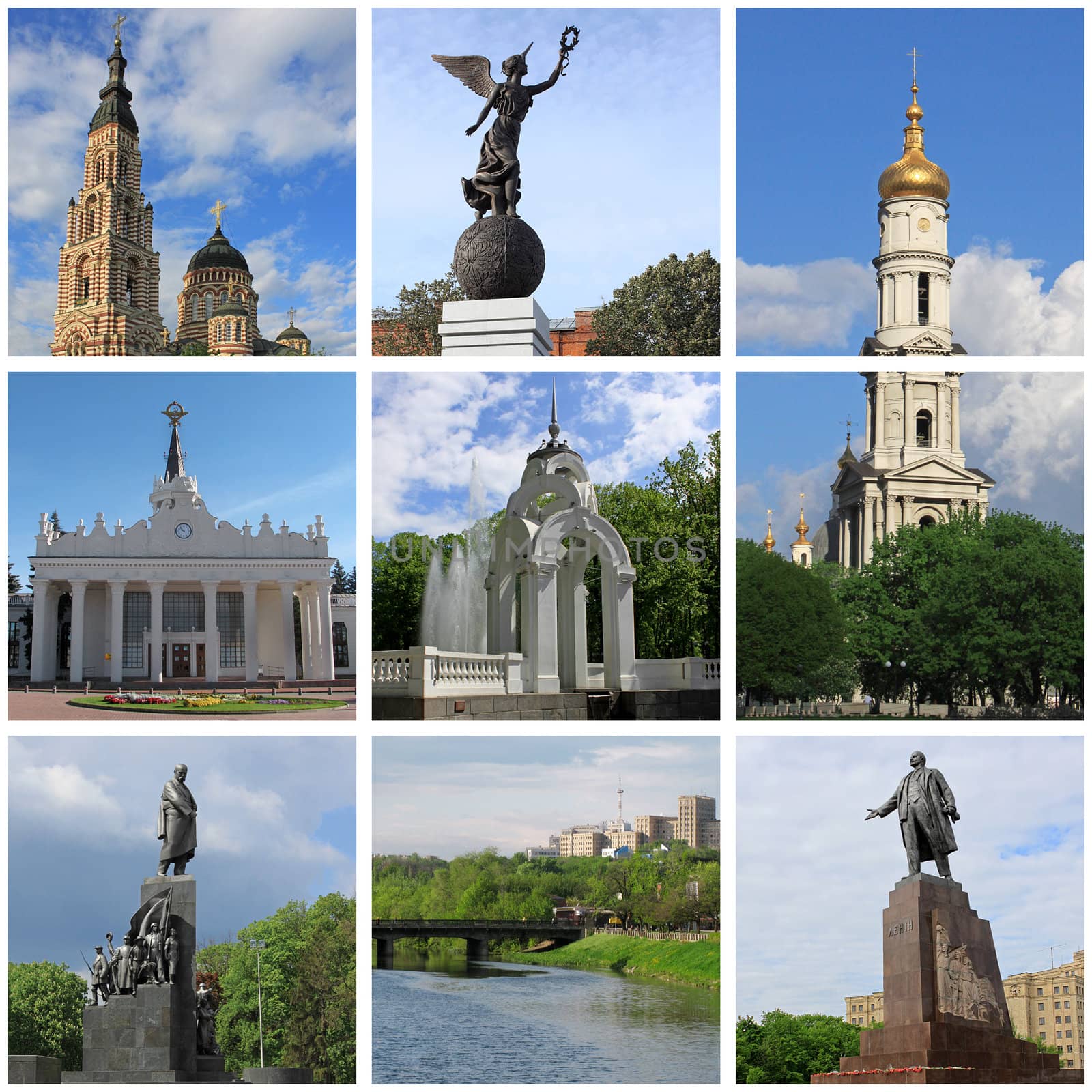 collage with landmarks of Kharkiv, Ukraine