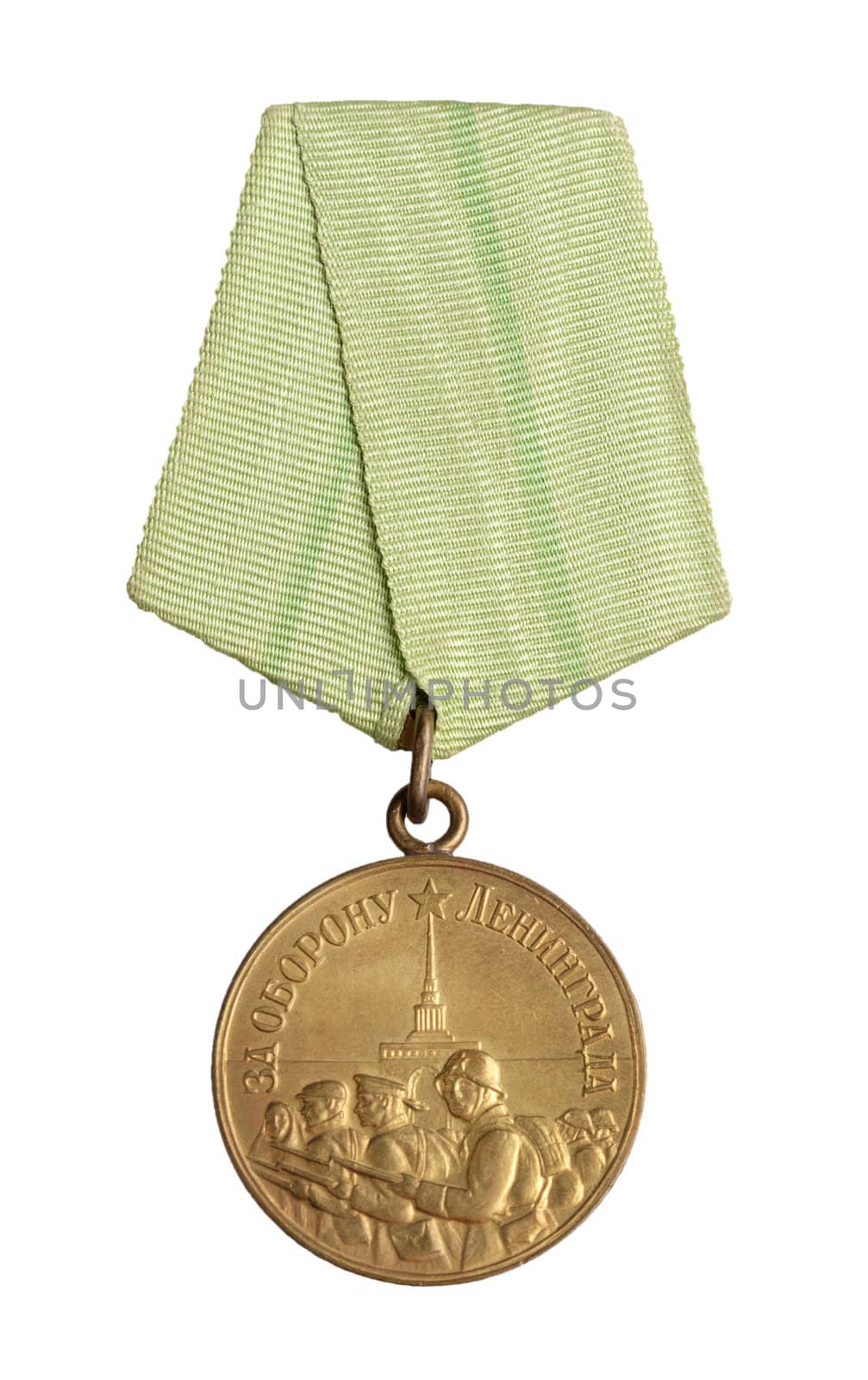 Russian medal close up by Roka