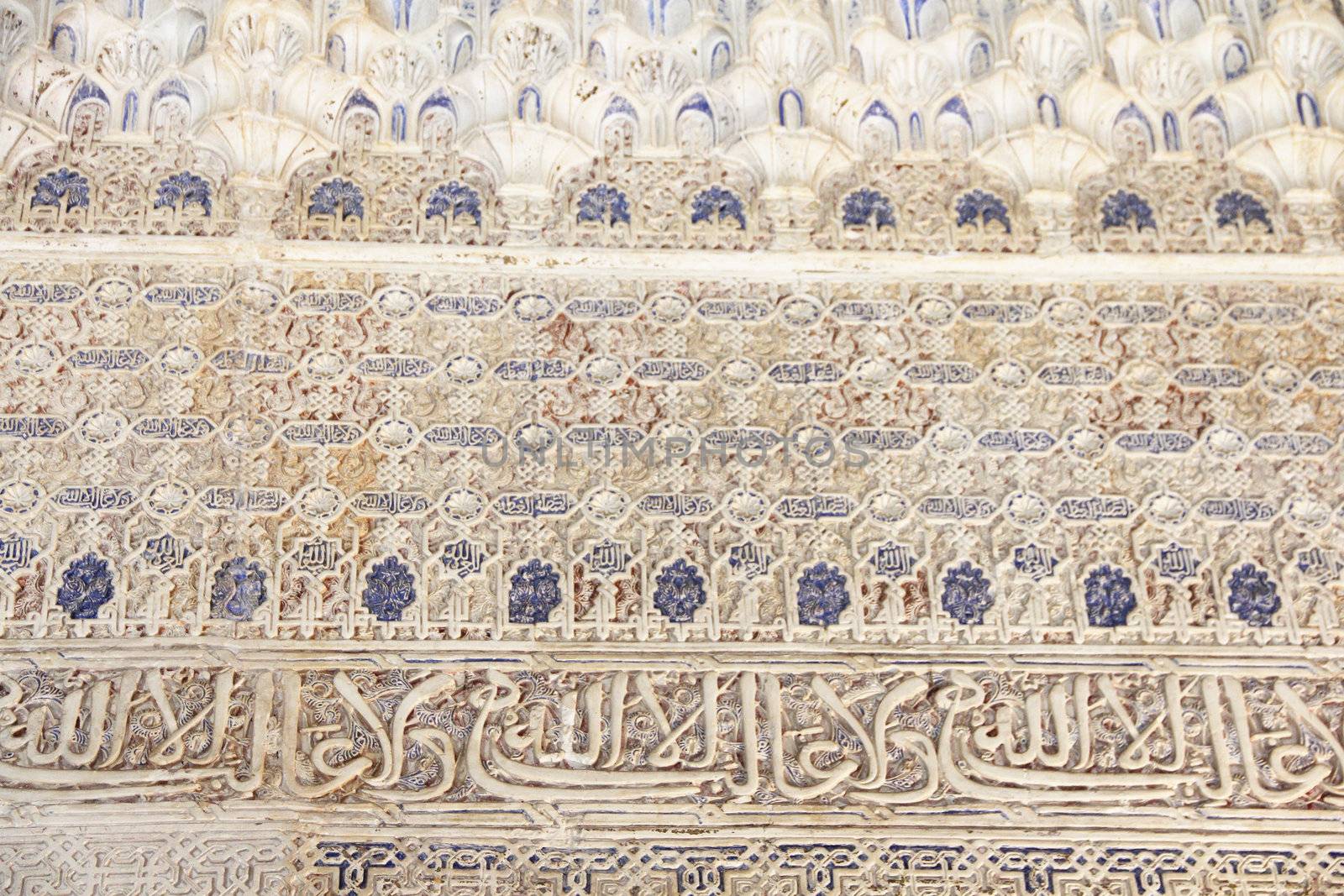 Details of Interior of Alhambra Palace, Granada, Spain