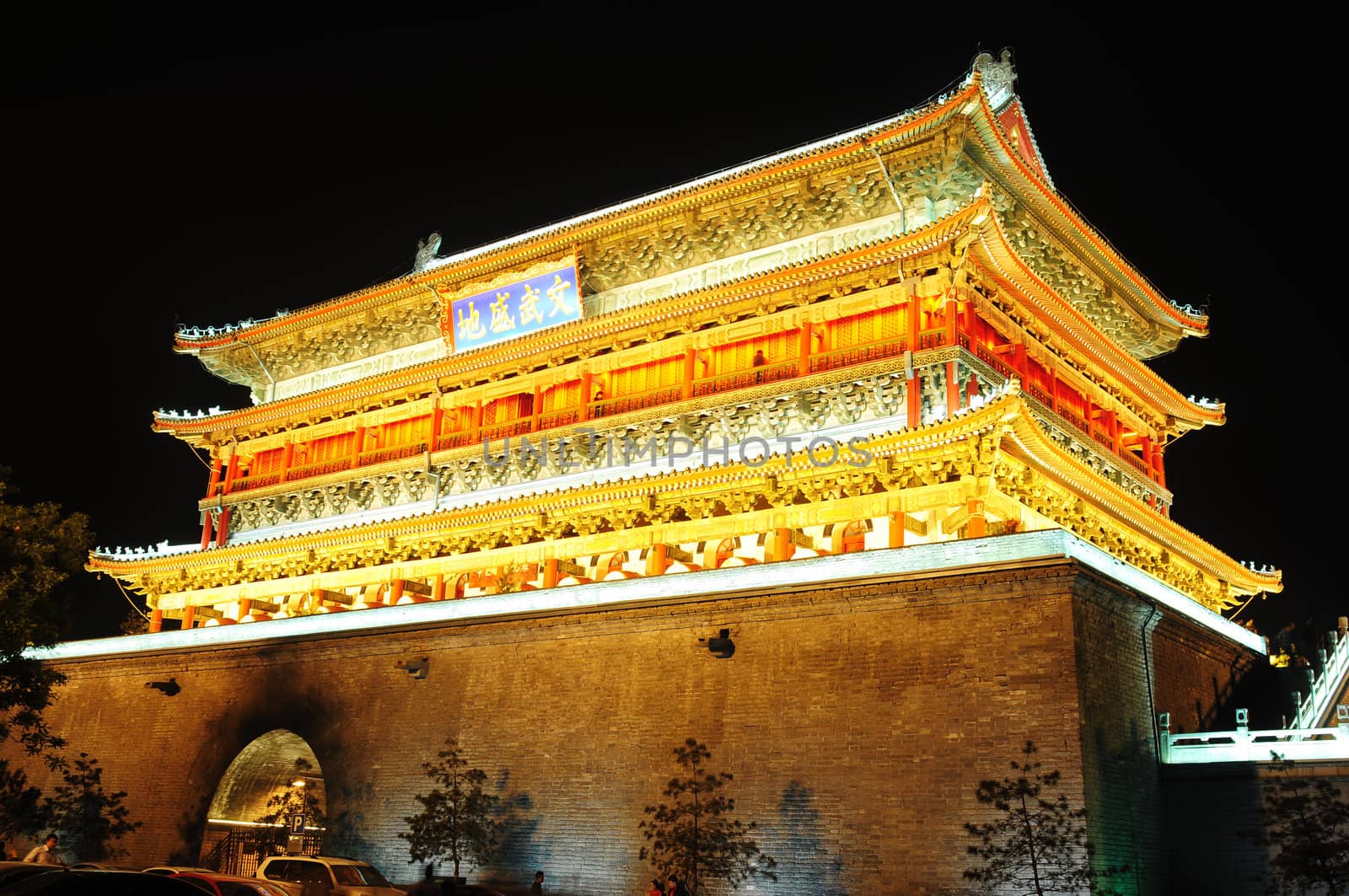 Night view of the famous landmark of Drum Tower in Xian, China