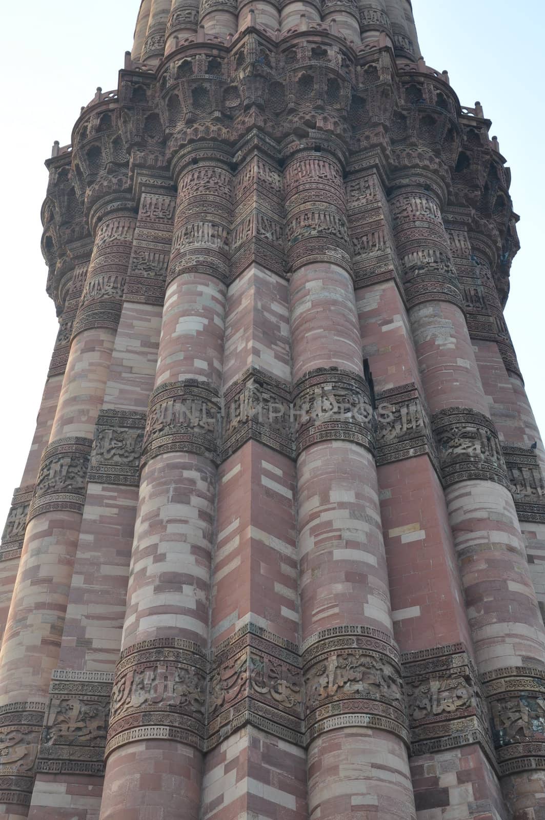 Qutab Minar in Delhi, India