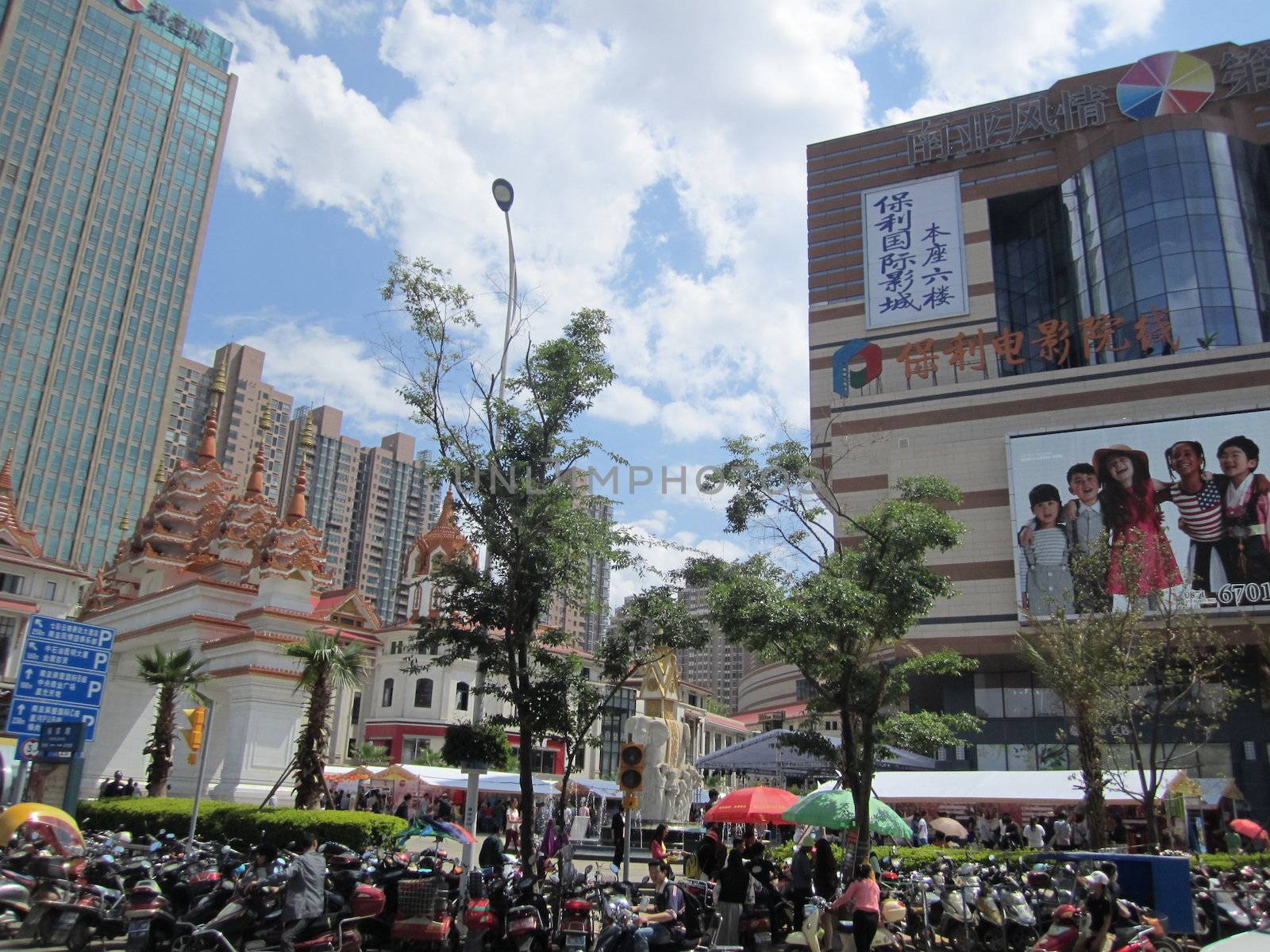 Thai festival in kunming, yunnan province, China