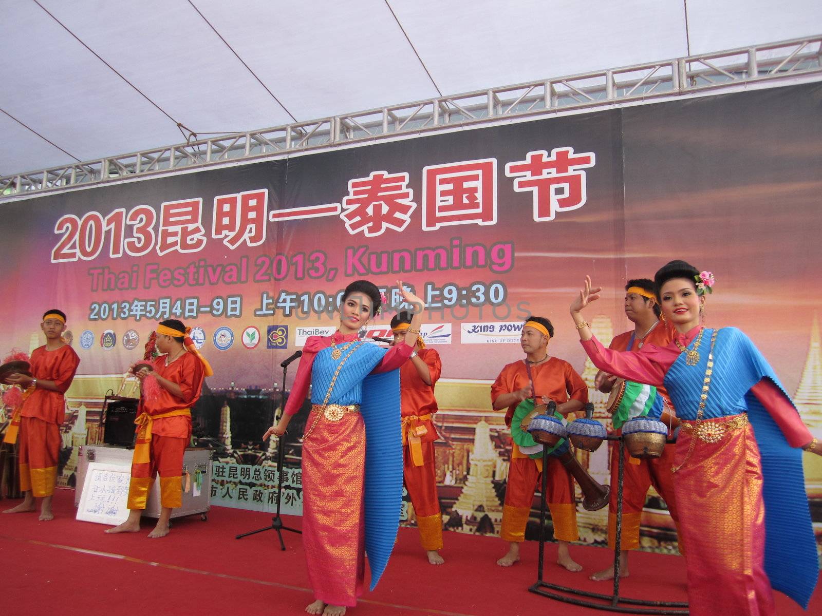 Thai festival in kunming, yunnan province, China