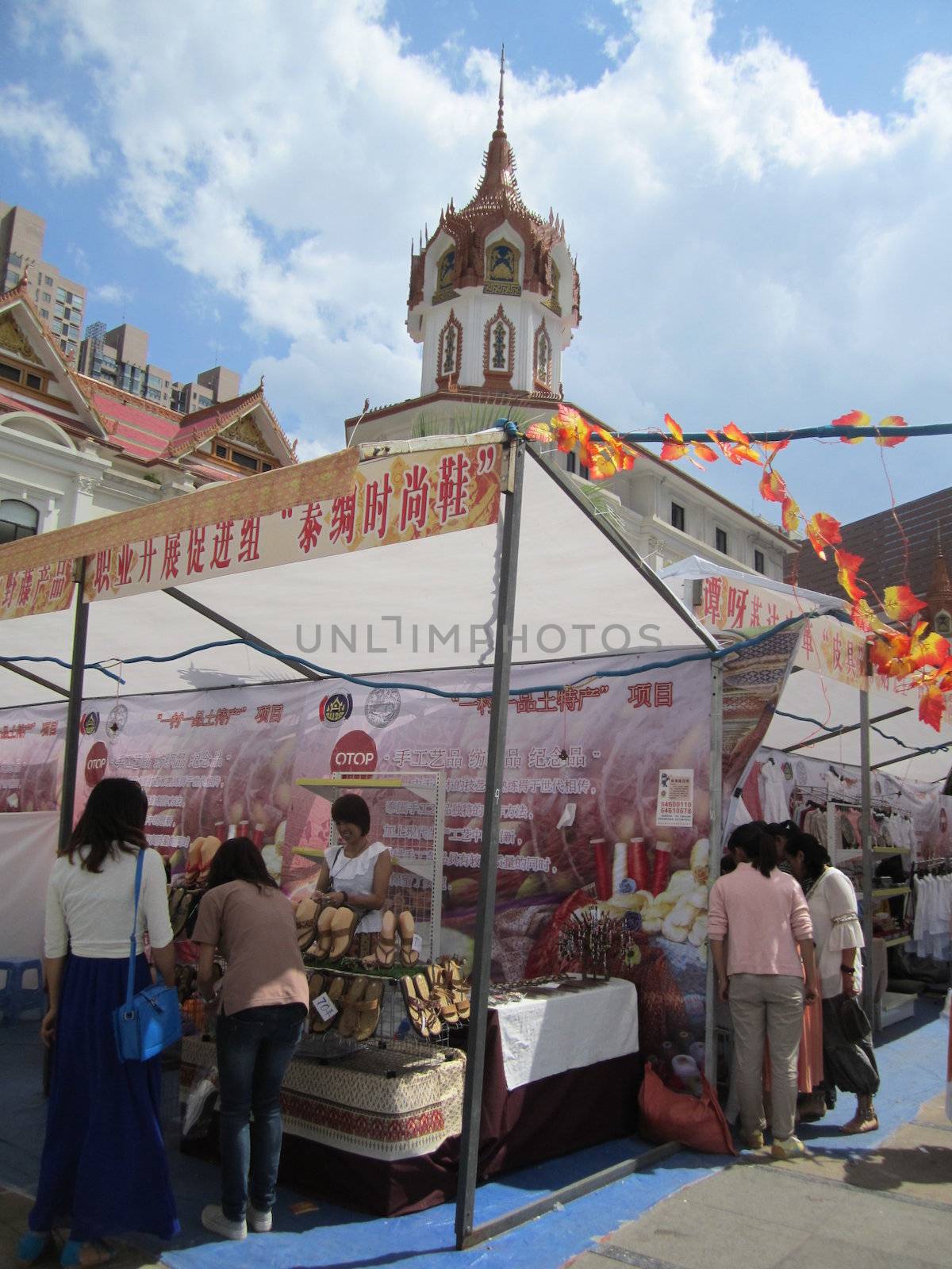Thai festival in kunming, yunnan province, China