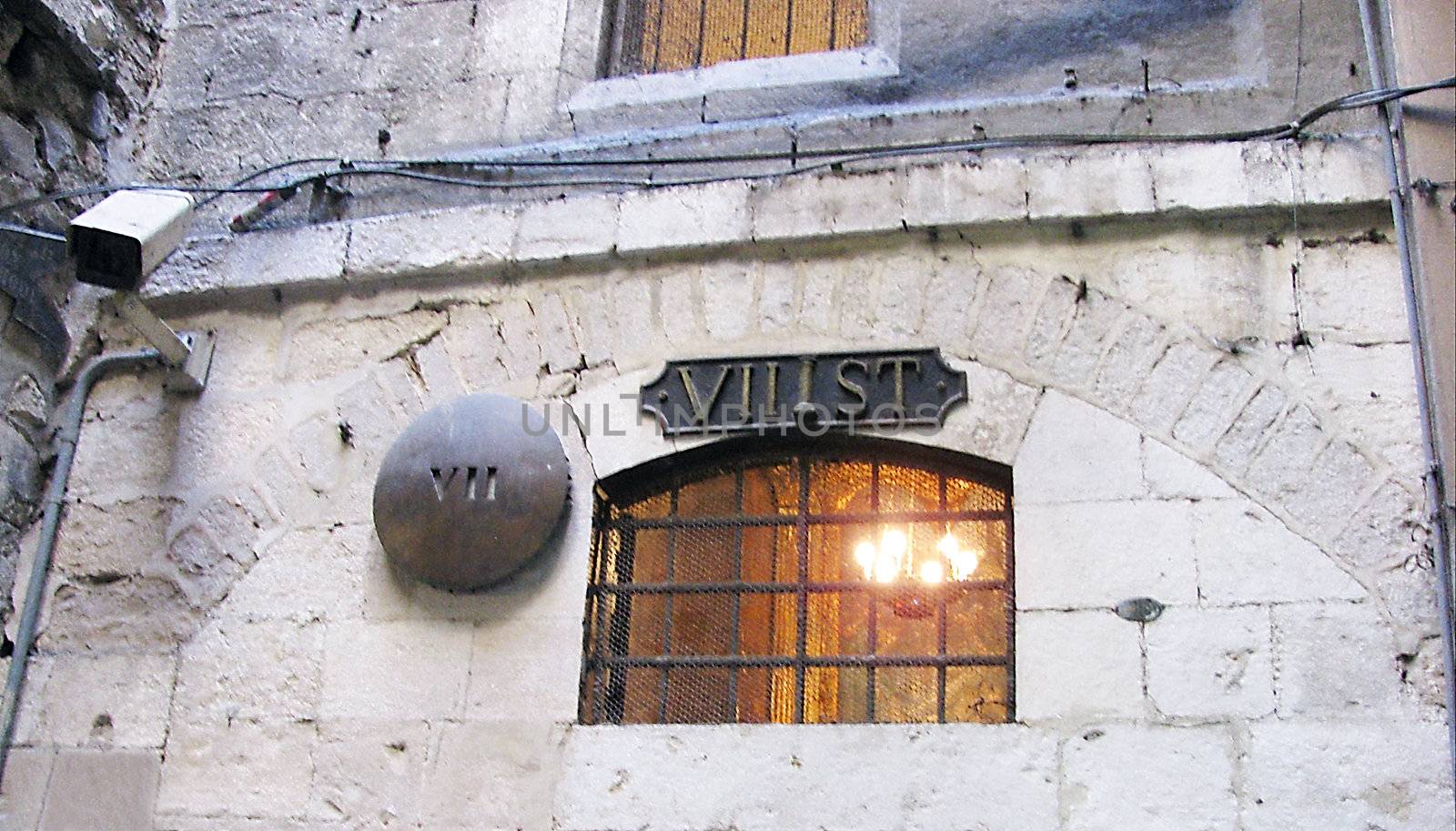 The  seventh station stop Jesus Christ, who bore his cross to Golgotha. Old City Jerusalem, Israel