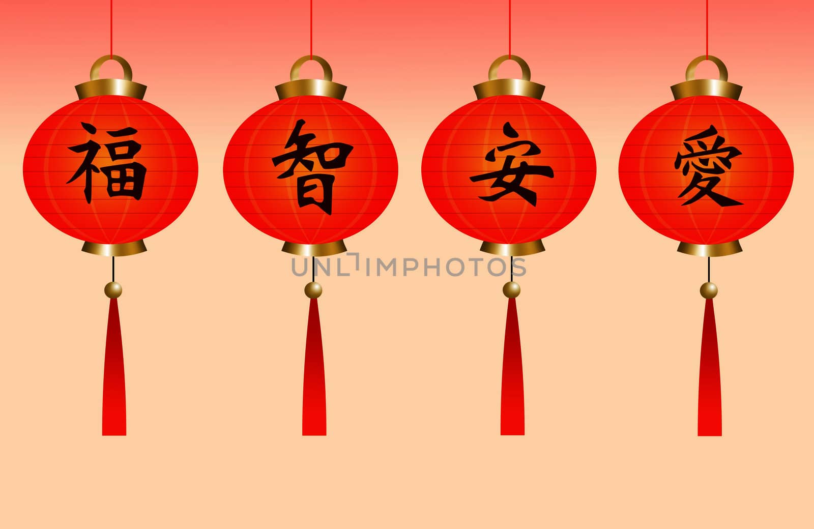 Chinese lanterns with ideograms by sognolucido