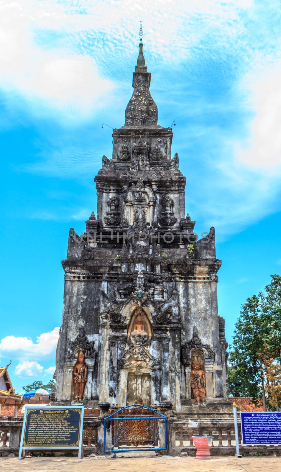 Ing Hang Stupa in Savannakhet, Laos by bunwit