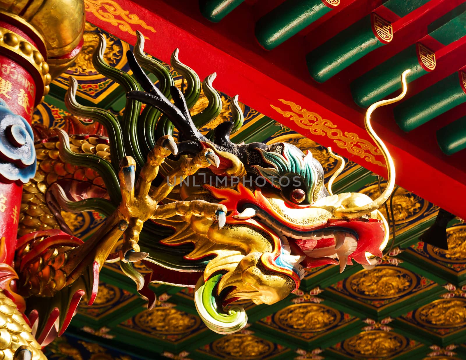 Chinese dragon