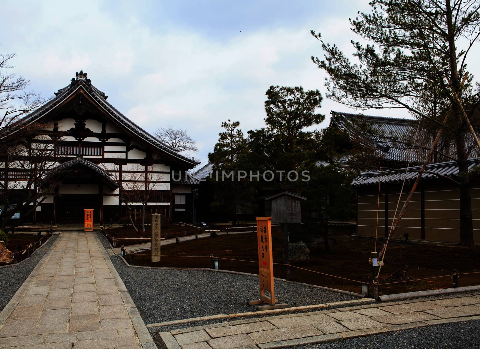  Kodai-ji temple by thanomphong