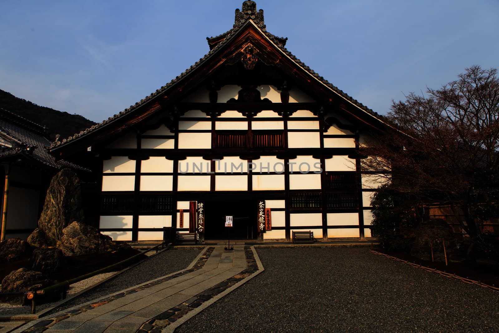 Kyoto, Japan - Tenryu-ji Zen Temple in Arashiyama. Buddhist zen temple of Rinzai school. UNESCO World Heritage Site.