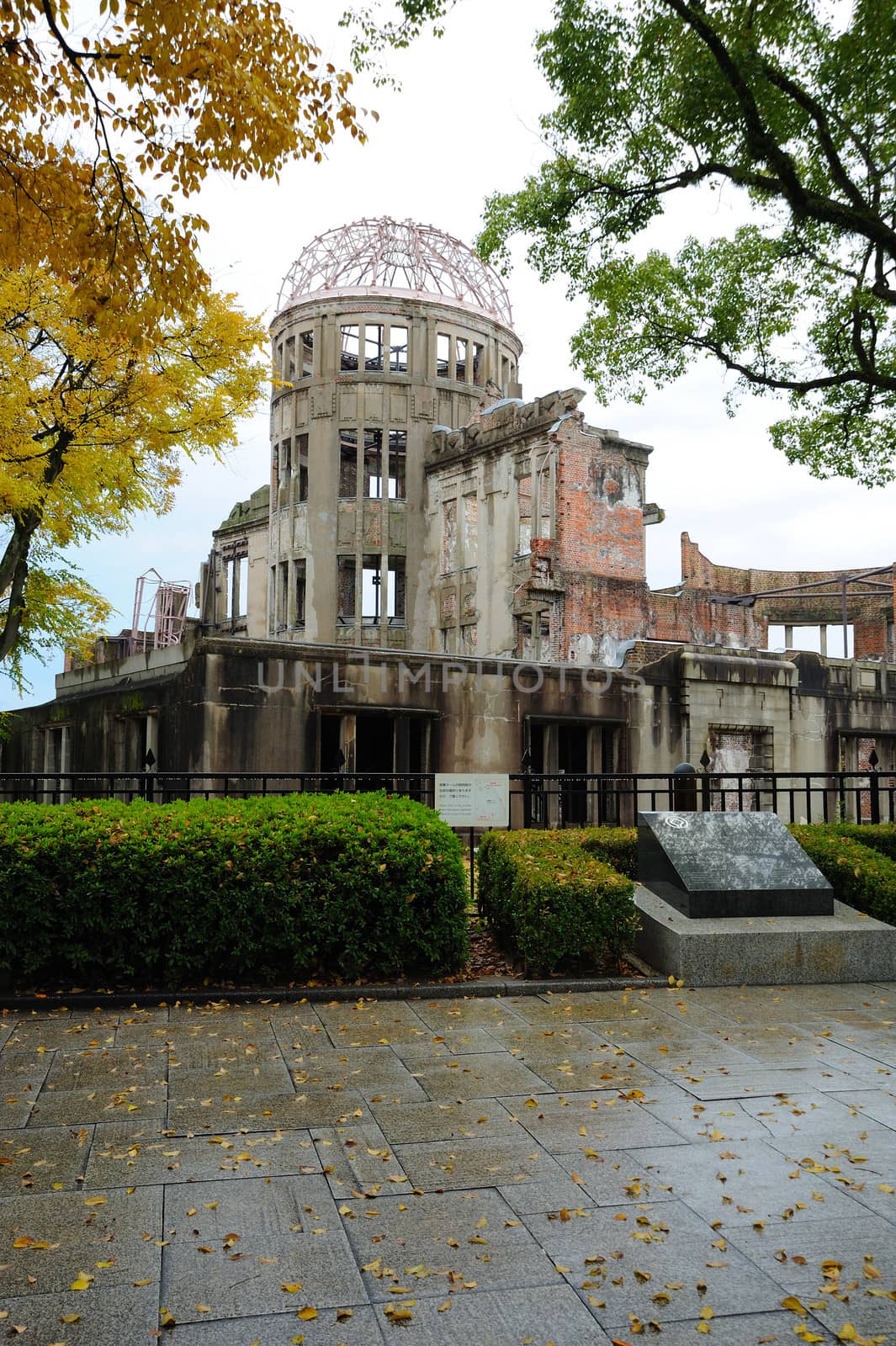 Hiroshima Atomic Dome