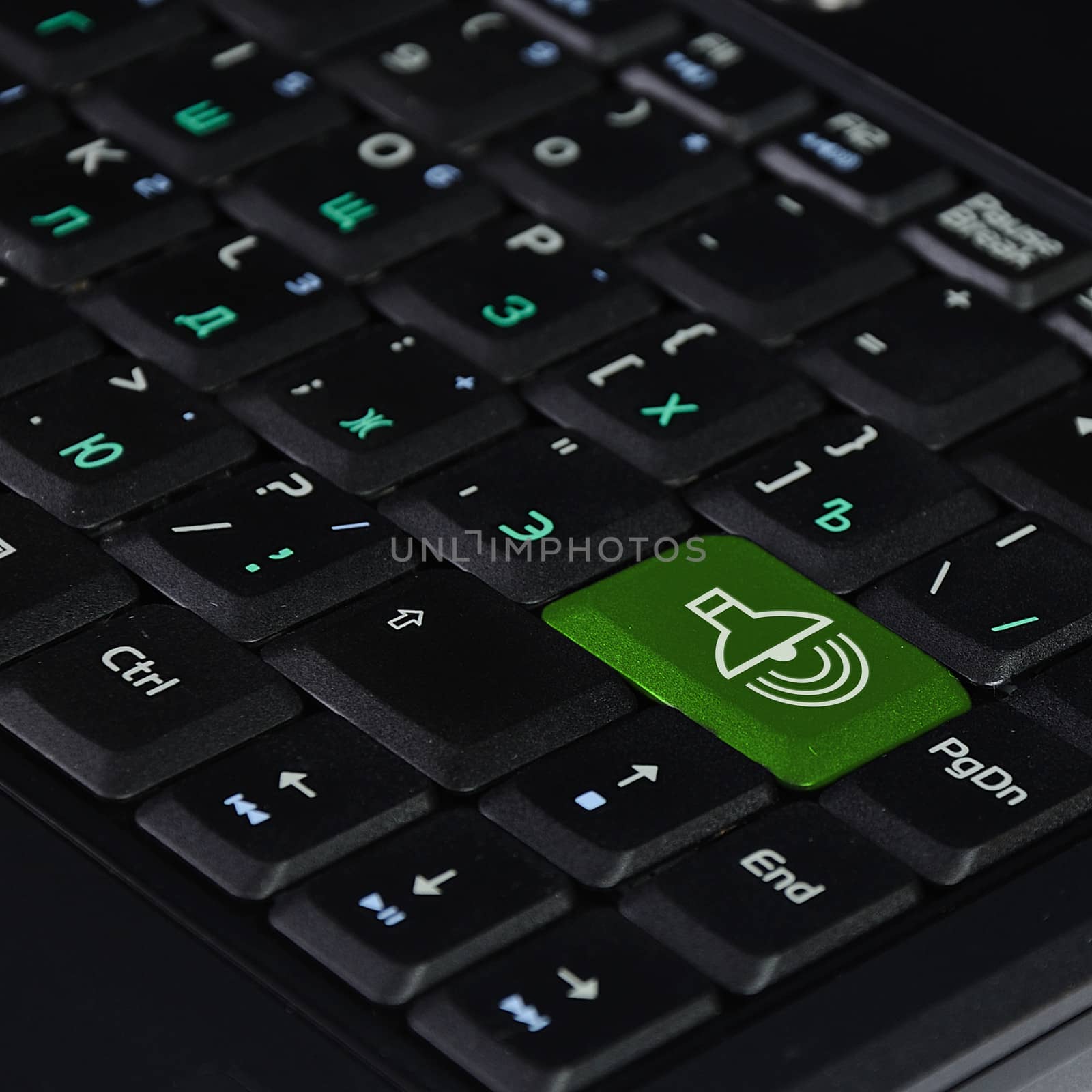 Speaker Icon on Computer Keyboard by sergey_nivens