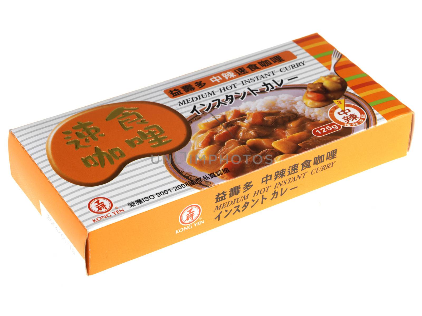Box of Instant Chinese Curry Paste by Whiteboxmedia