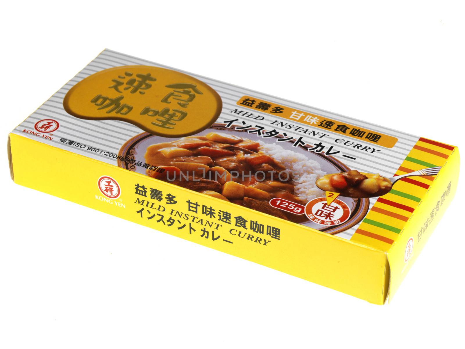 Box of Instant Chinese Curry Paste