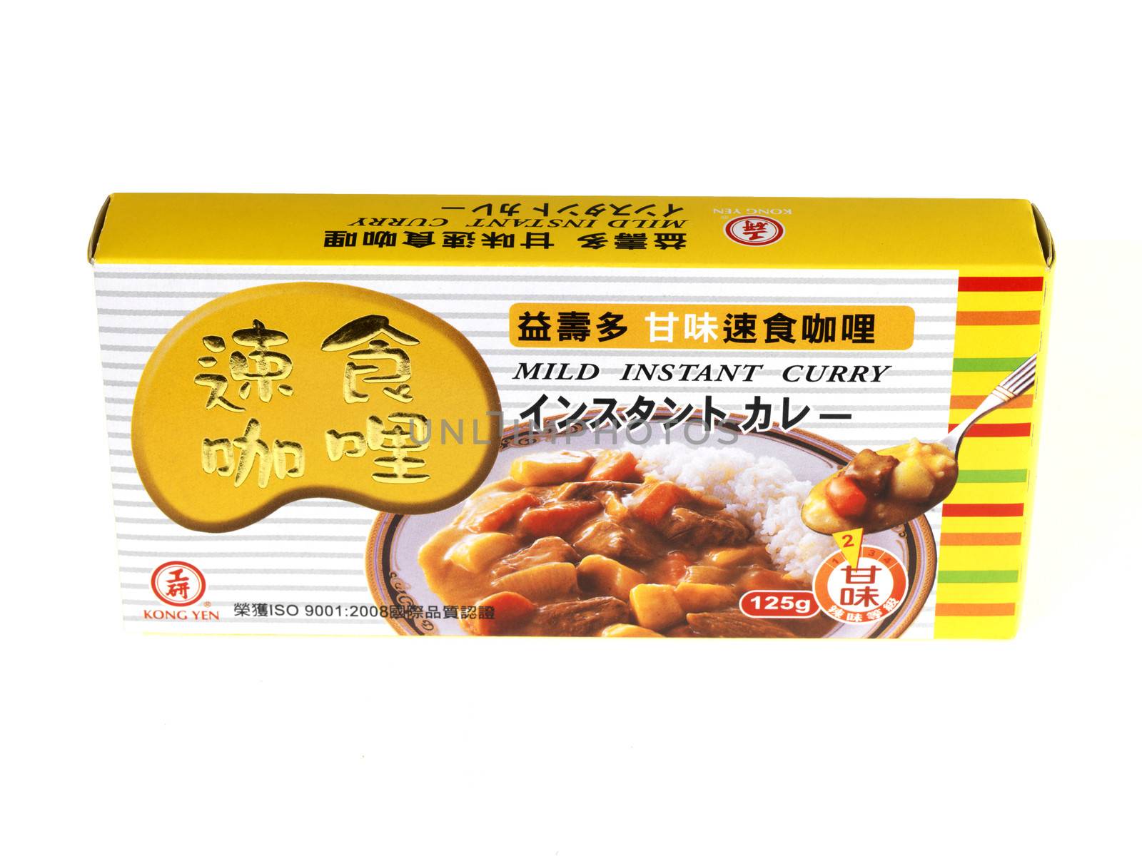 Box of Instant Chinese Curry Paste