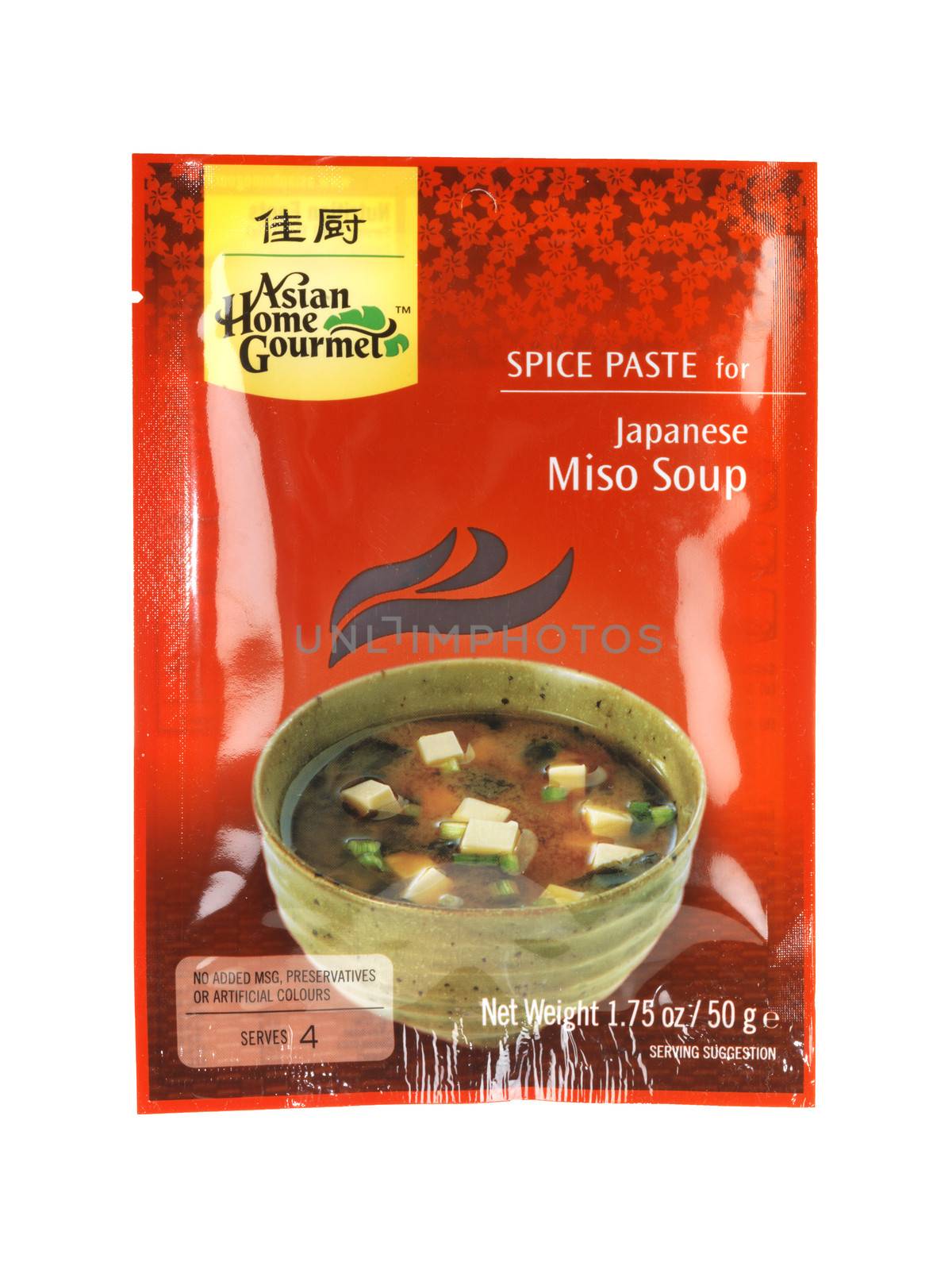 Miso Soup Paste by Whiteboxmedia