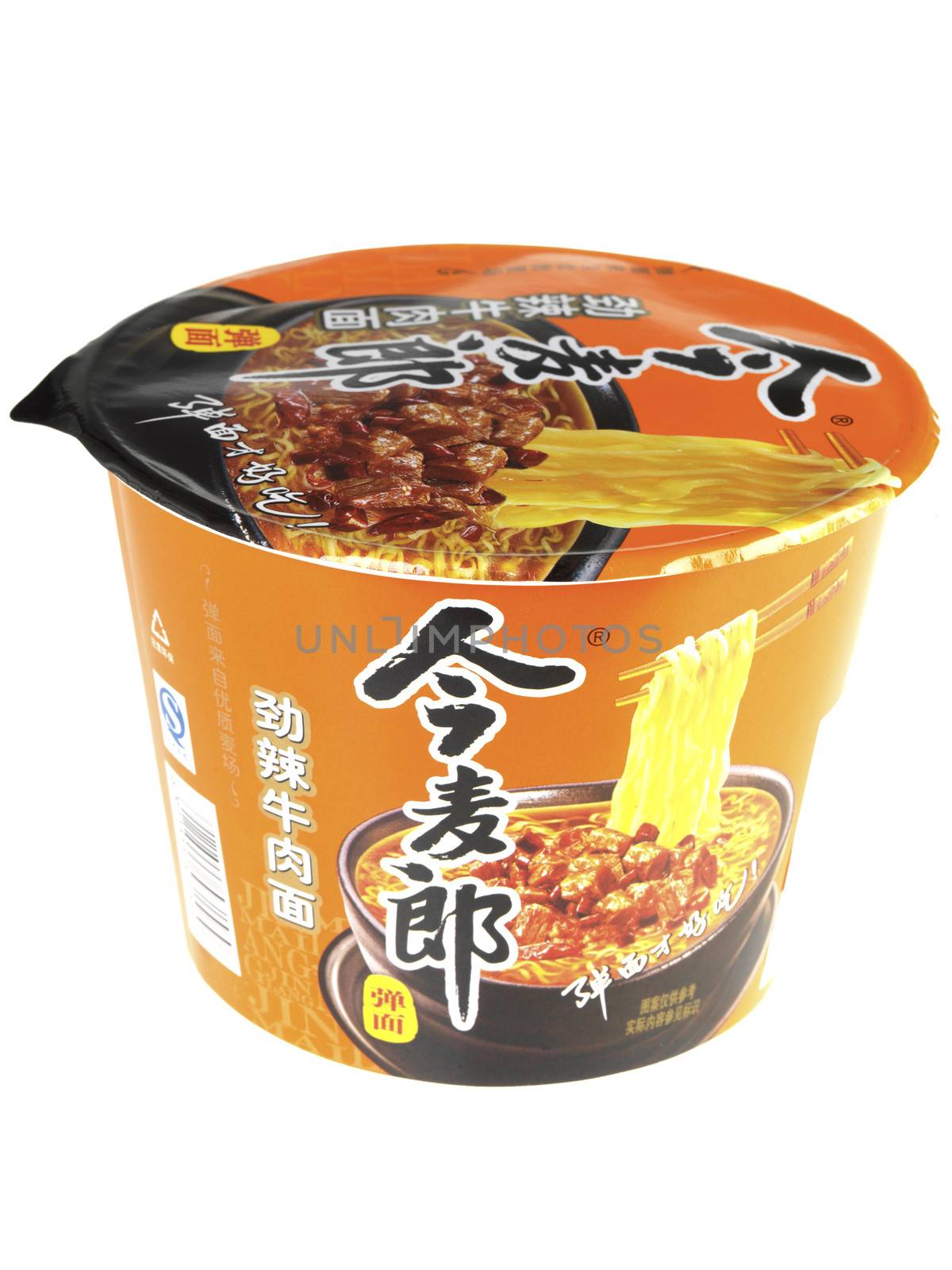 Carton of Intant Noodles