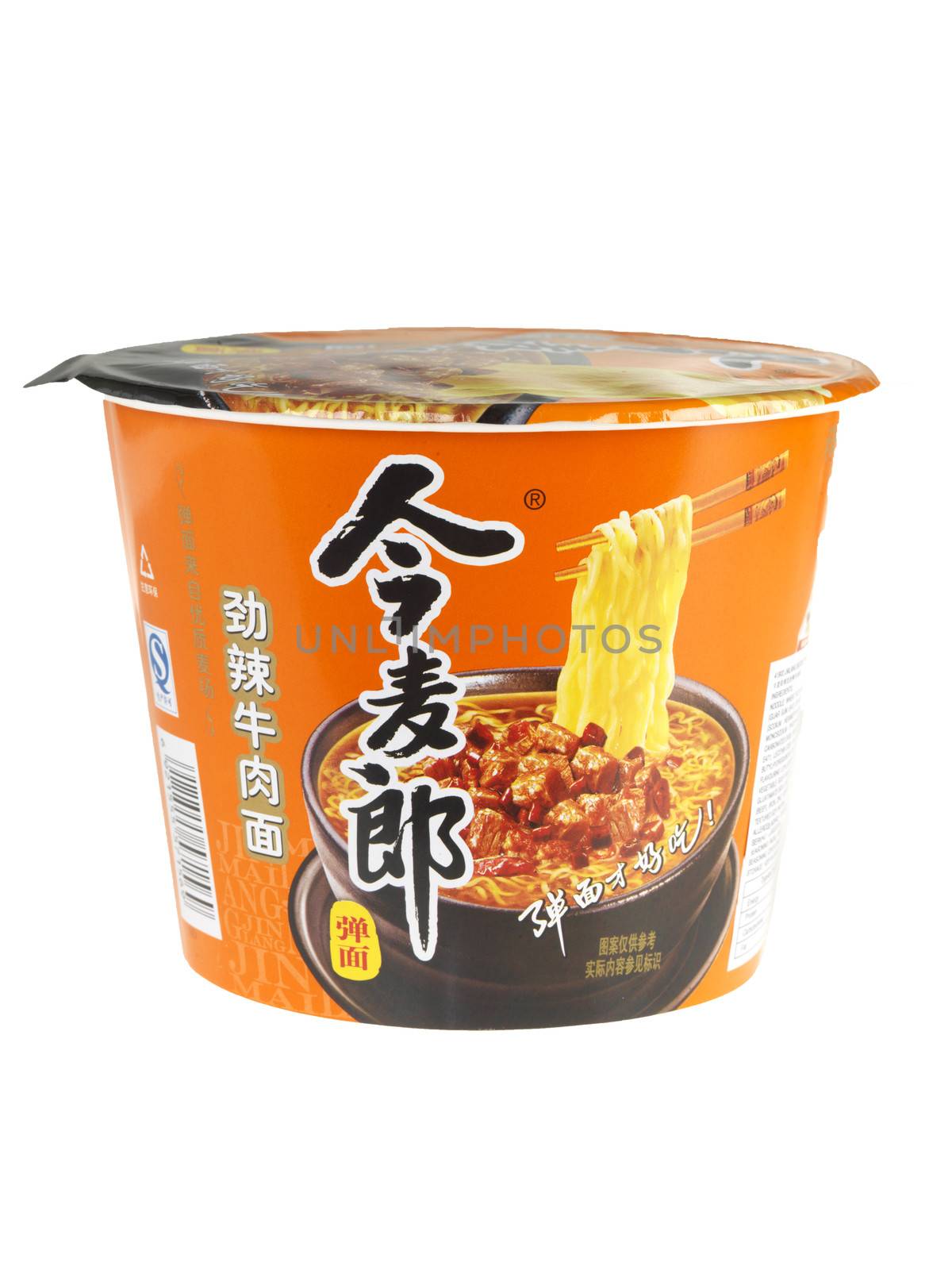 Carton of Intant Noodles by Whiteboxmedia
