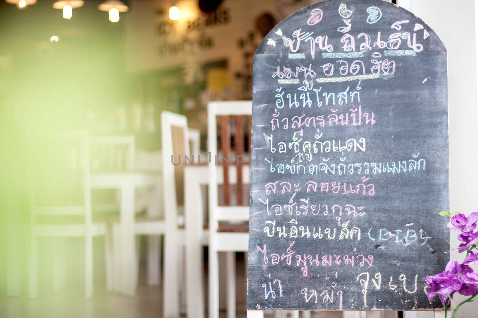 Hand drawing coffee price in coffee shop