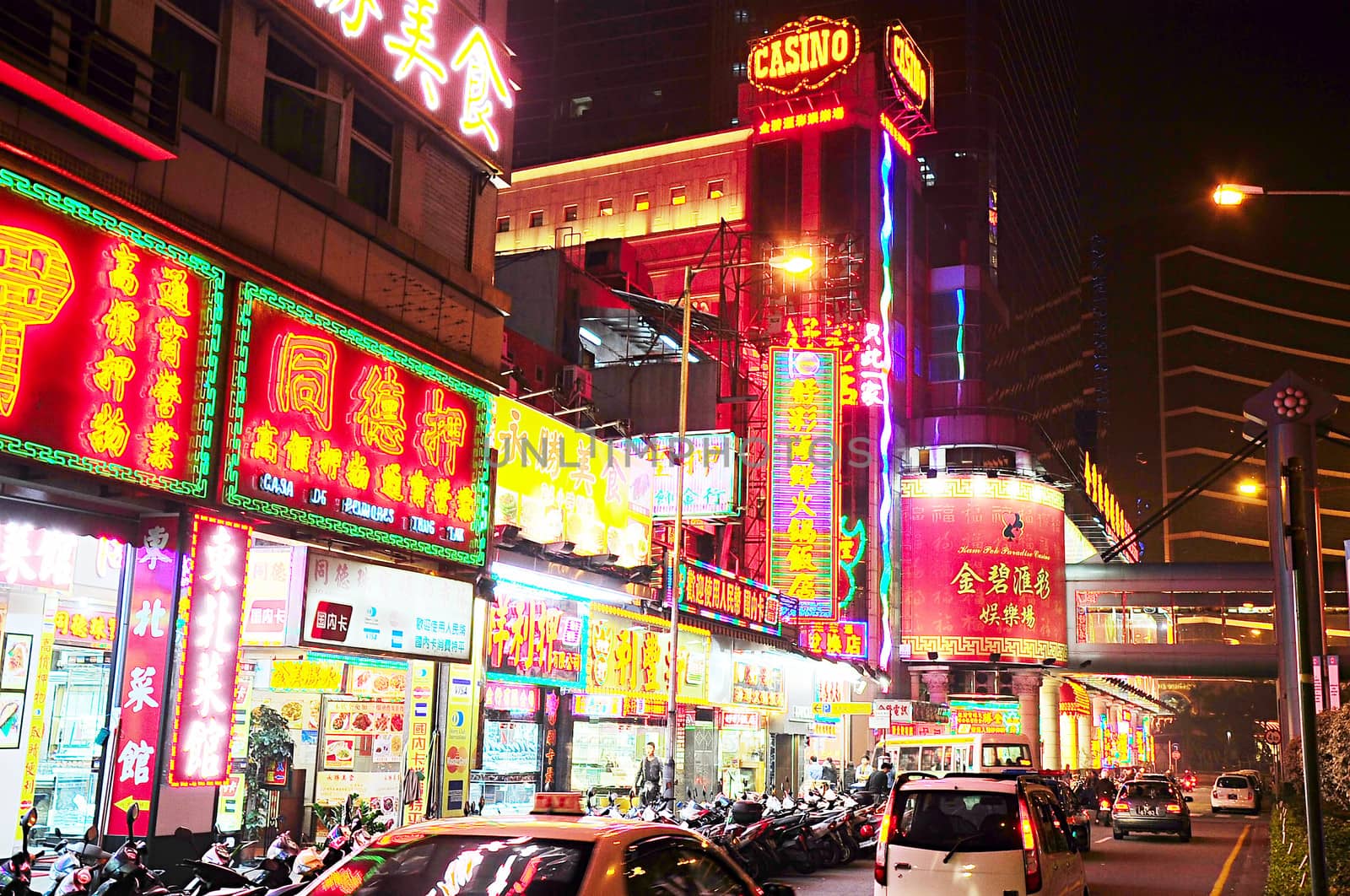  Macao street  by joyfull