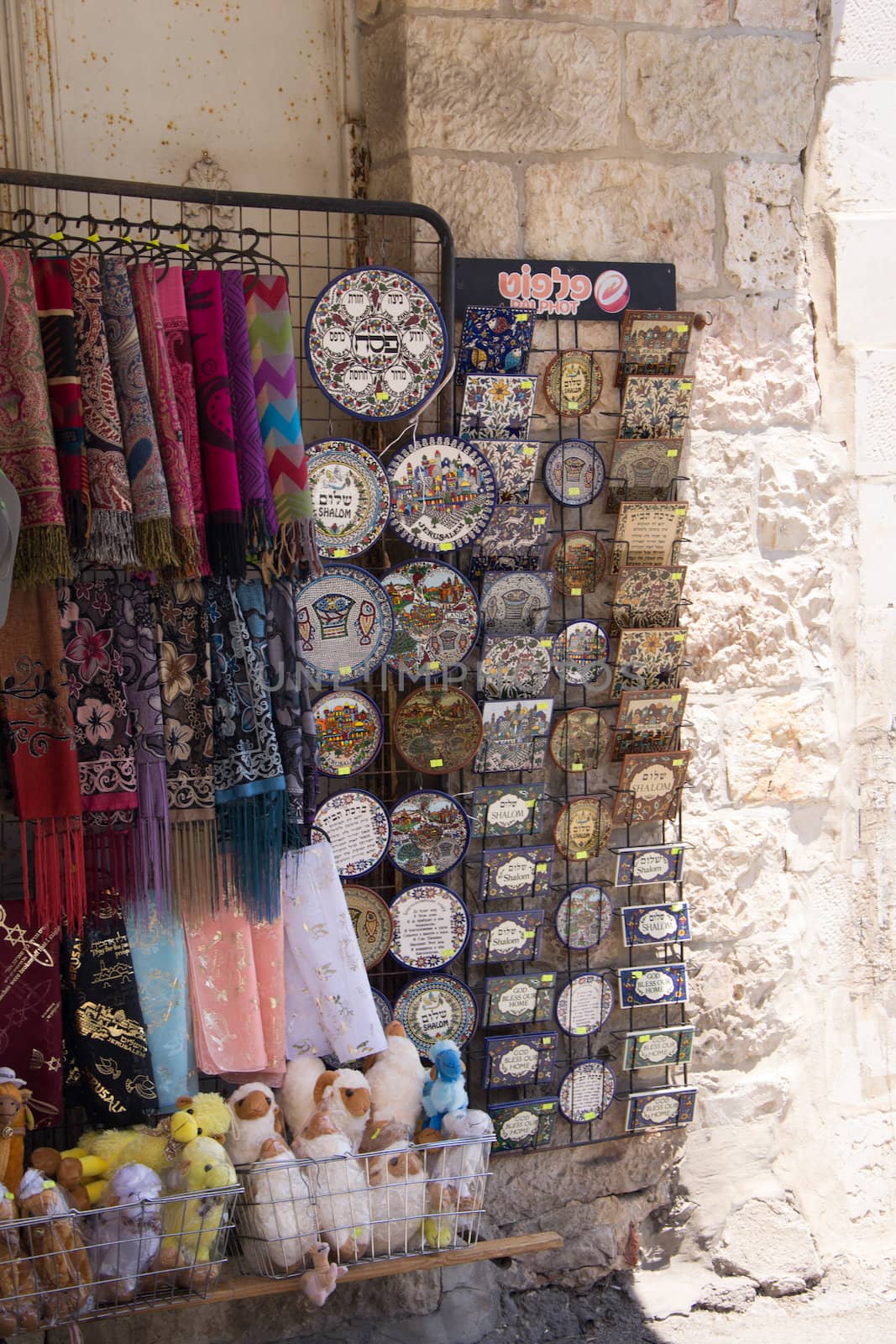 Tourist shop in the market of the old city of Jerusalem