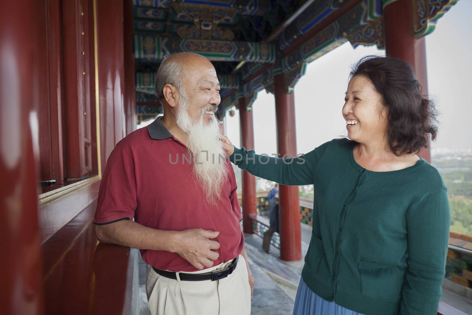 Old Couple Talking In Jing Shan Park