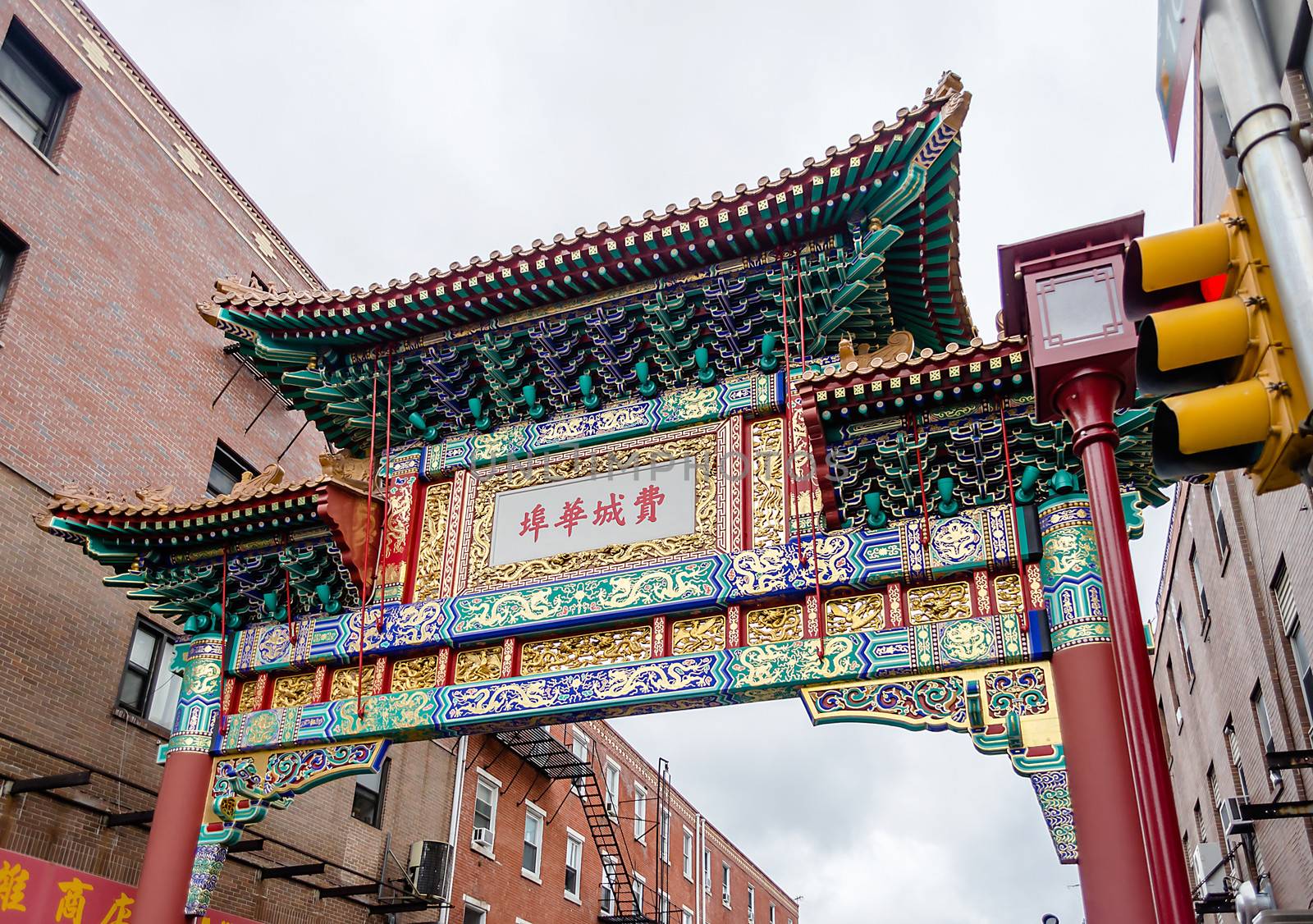 Chinatown, Philadelphia Downtown, USA