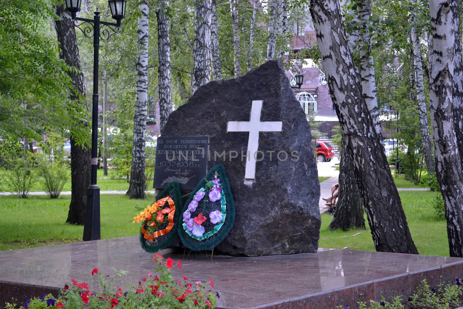 Monument to victims of mass repressions 1937-1938gg. Tyumen, Russia