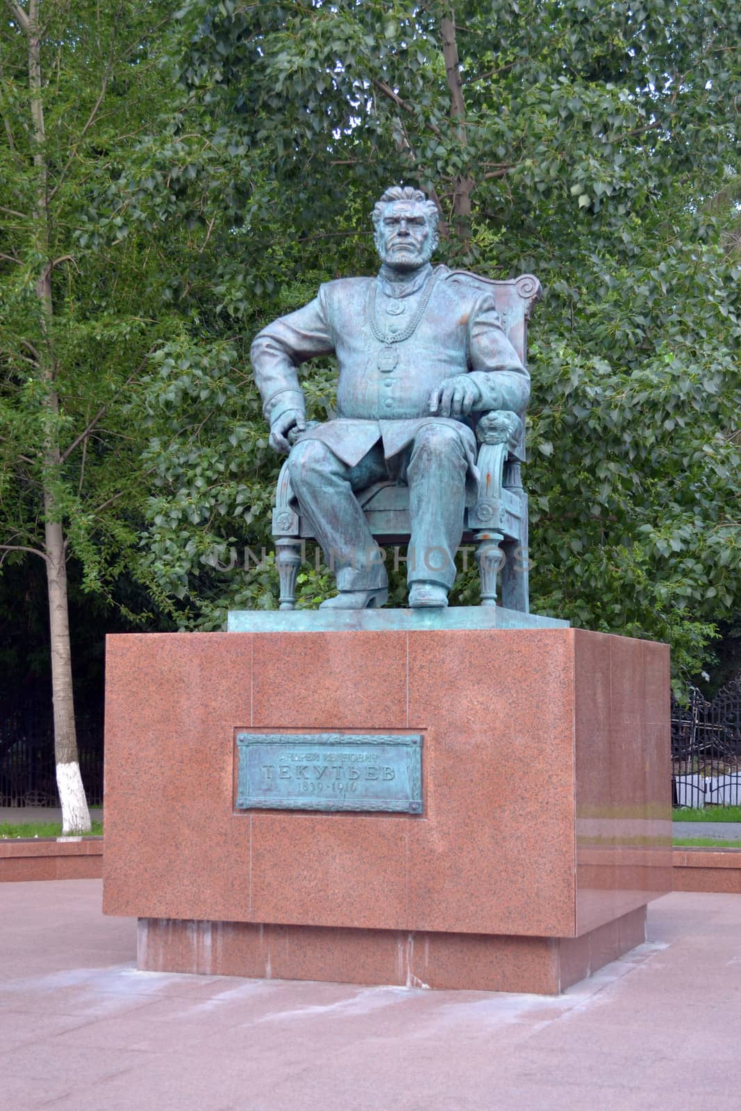 Monument to Tekutyev. Tyumen, Russia