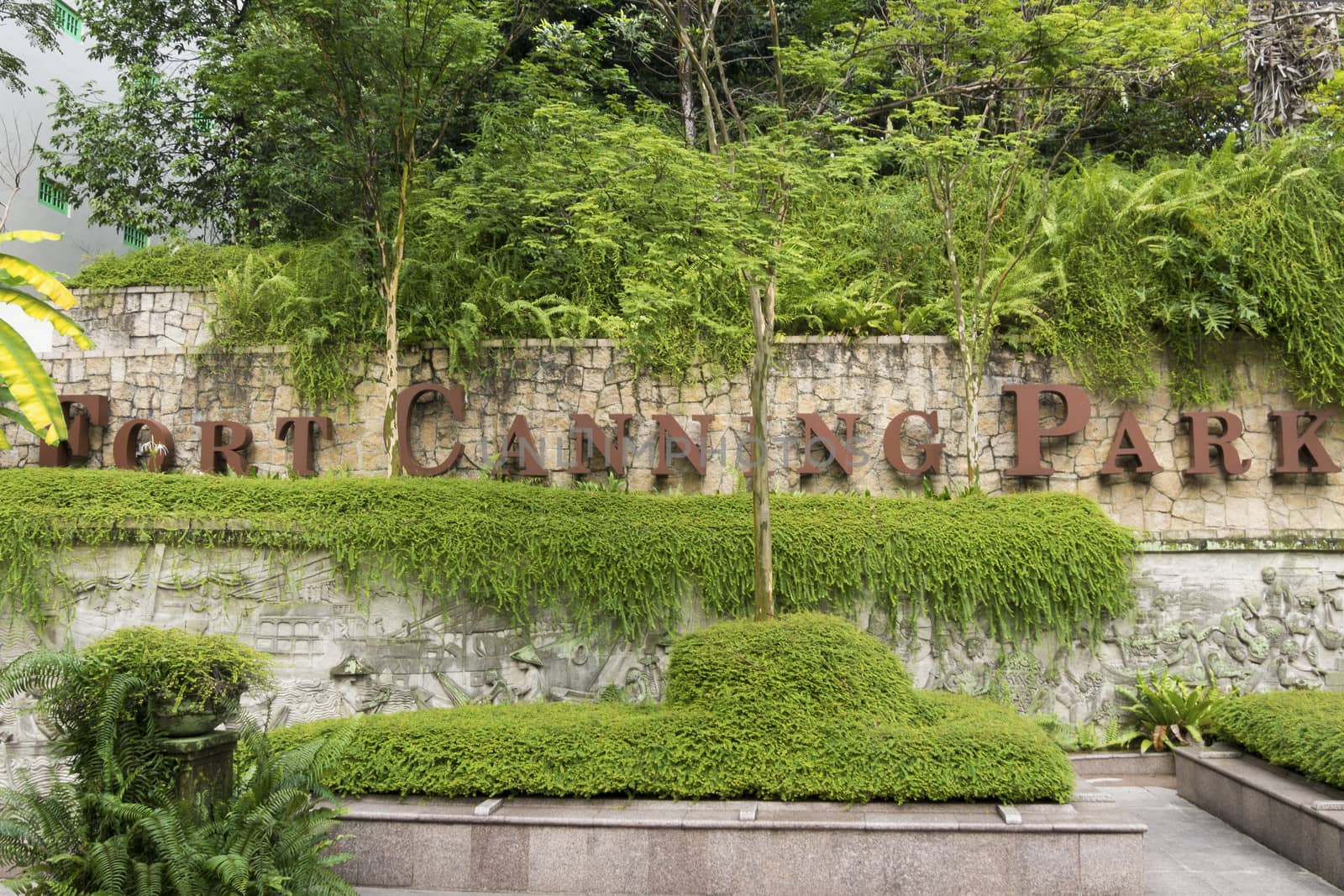 Entrance sign of Fort Canning park in Singapore
