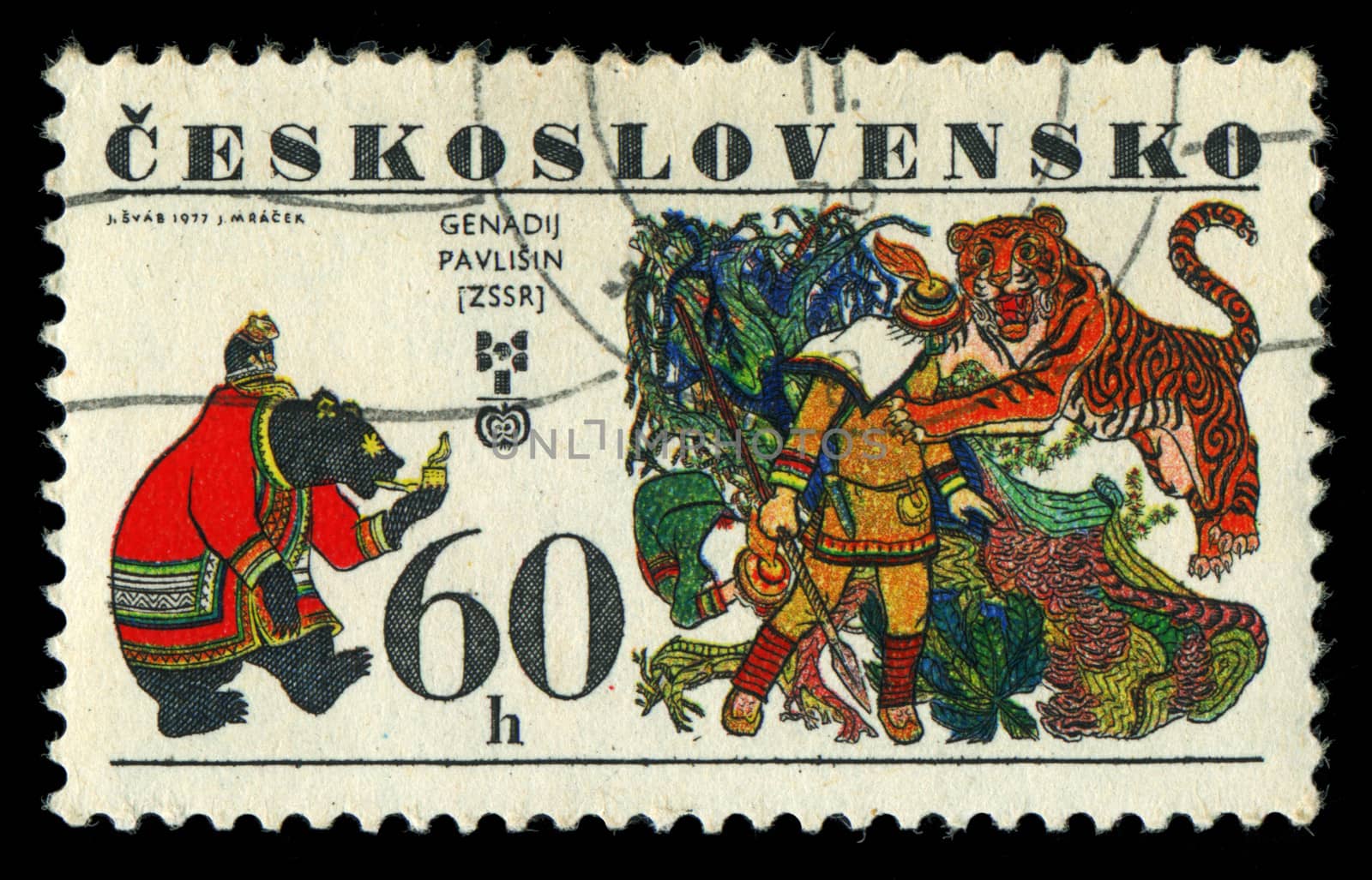 CZECHOSLOVAKIA- CIRCA 1977: A stamp printed in the Czechoslovakia, represented, 6th biennial exhibition of illustrations for childrens books, "Bear and tiger" by Genadij Pavlisin, circa 1977 by Zhukow