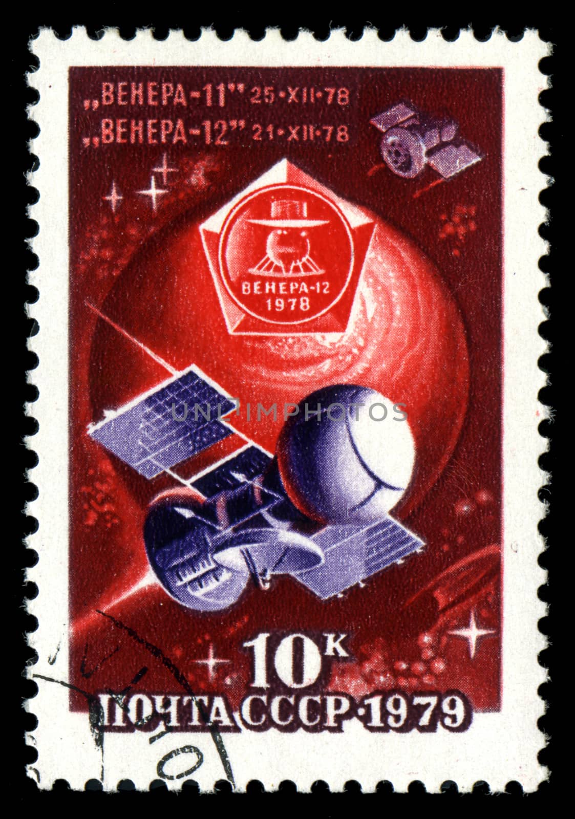 USSR - CIRCA 1979: A stamp printed in USSR, satellite space station spacecraft "Venus-11", "Venus-12", circa 1979 by Zhukow