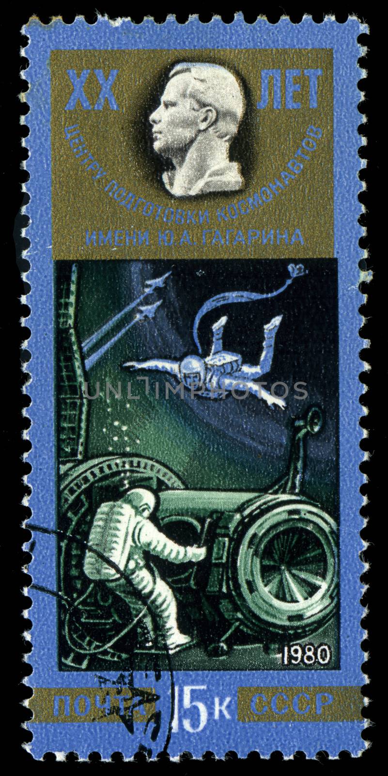 RUSSIA - CIRCA 1980: Stamp printed in USSR (now is Russia), shows , 20 years Institute training astronauts the name of Gagarin ,circa 1980 by Zhukow