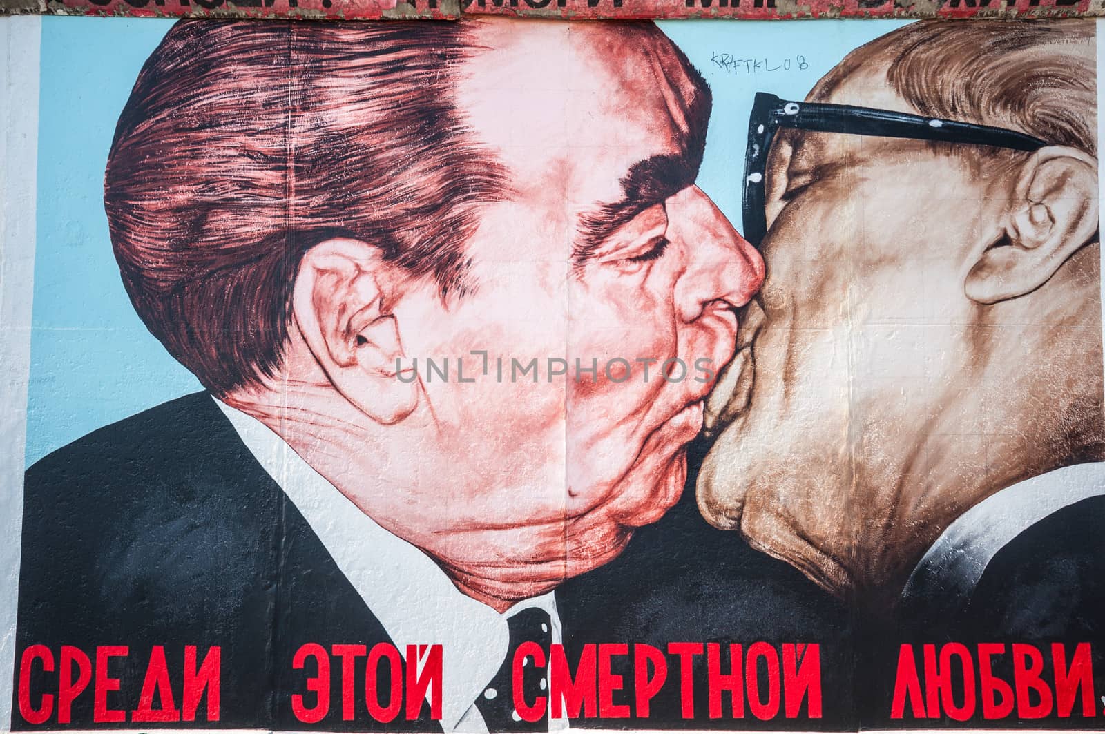 part of the famous East Side Gallery in Berlin