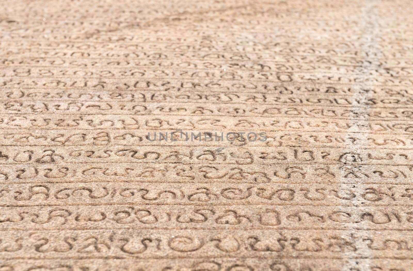 Ancient stone book with Singala characters script inscription, Polonnaruwa