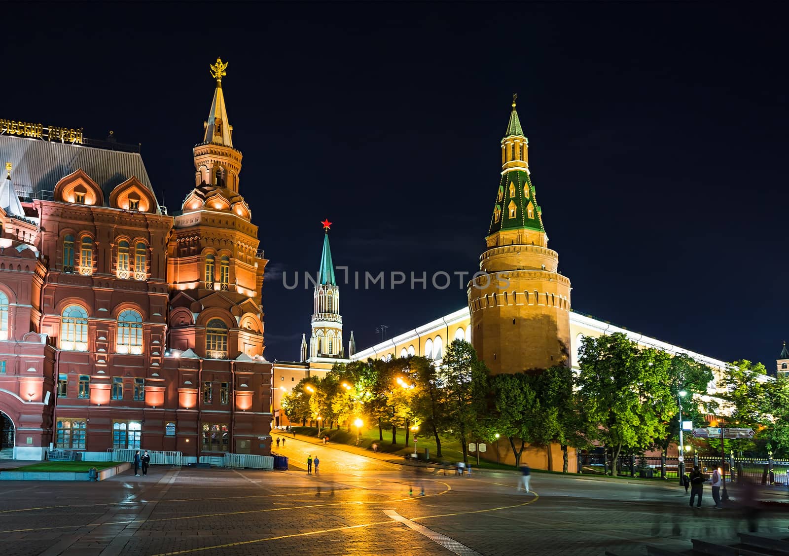 Beautiful and Famous Night view of Moscow near the Kremlin Palace