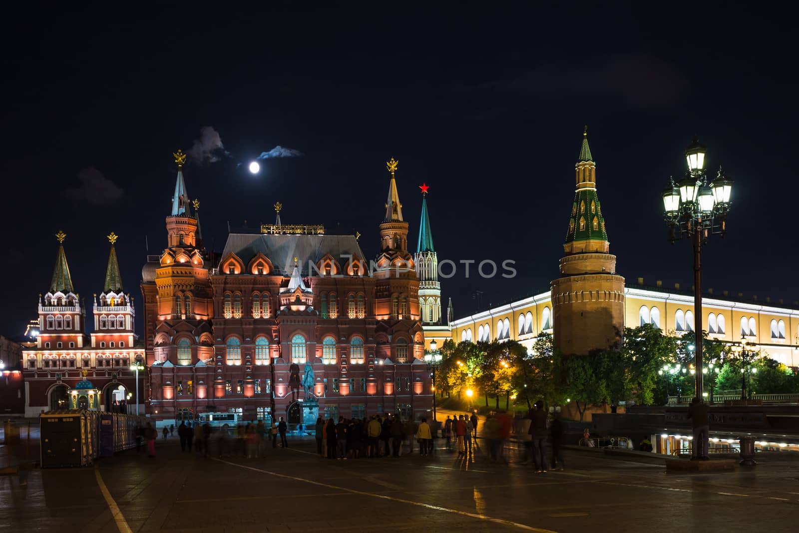Beautiful and Famous Night view of Moscow near the Kremlin Palace