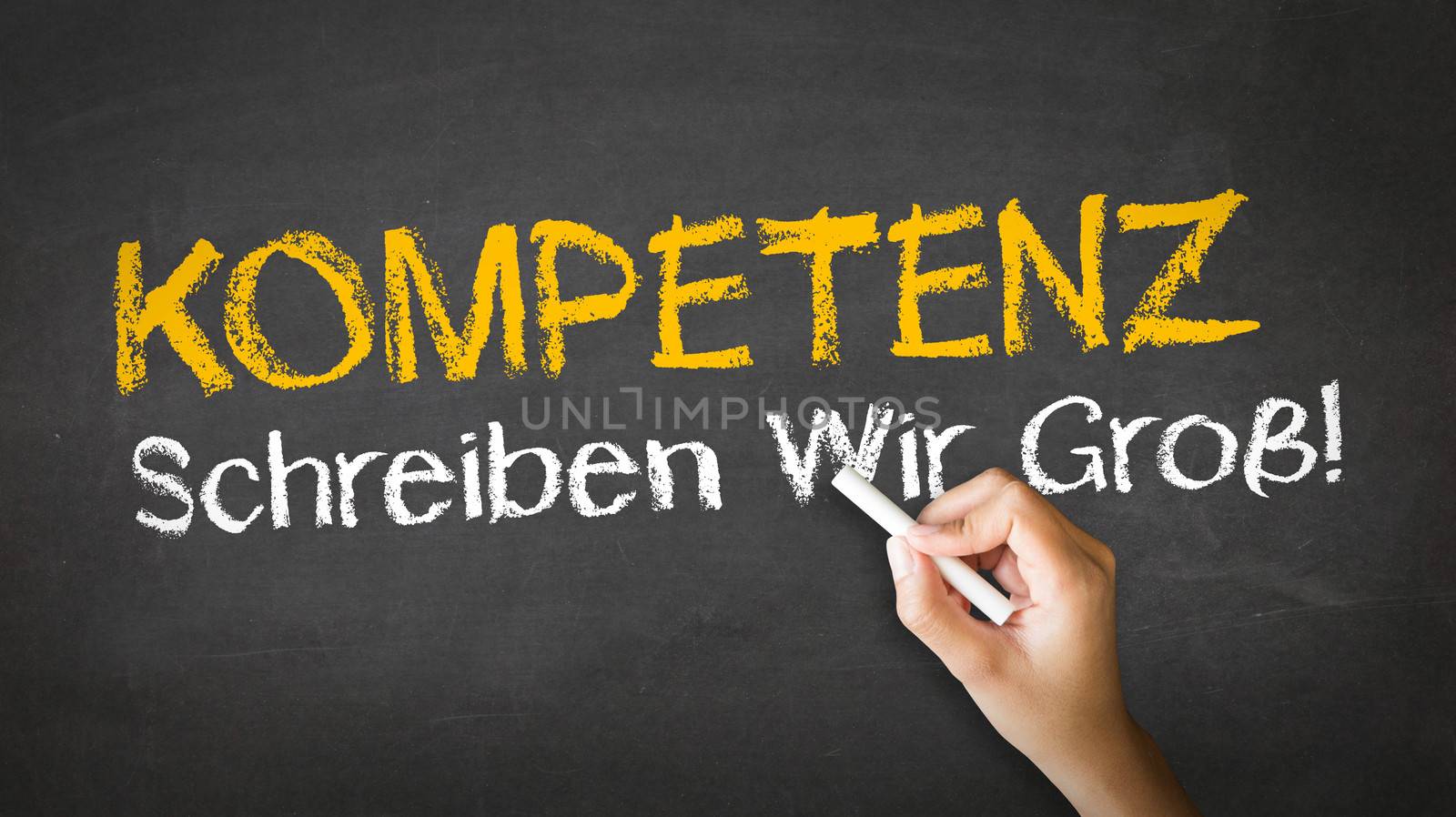 Competence Slogan (In German) by kbuntu
