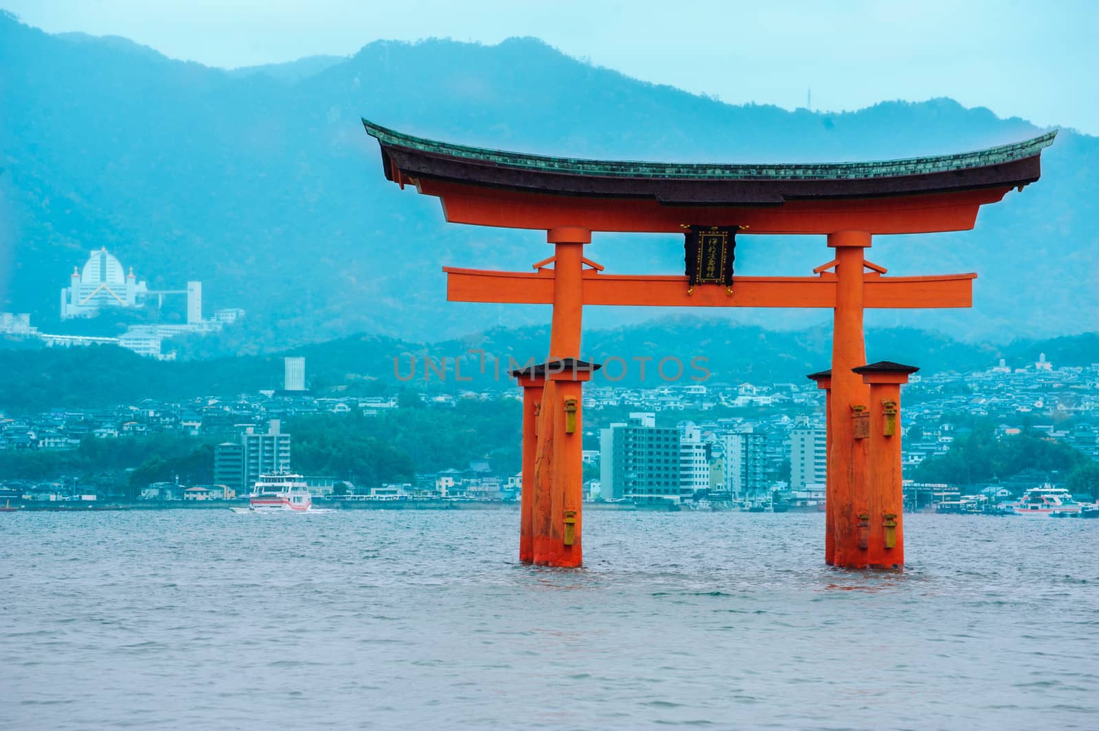 Miyajima Shine , Japan by letoakin