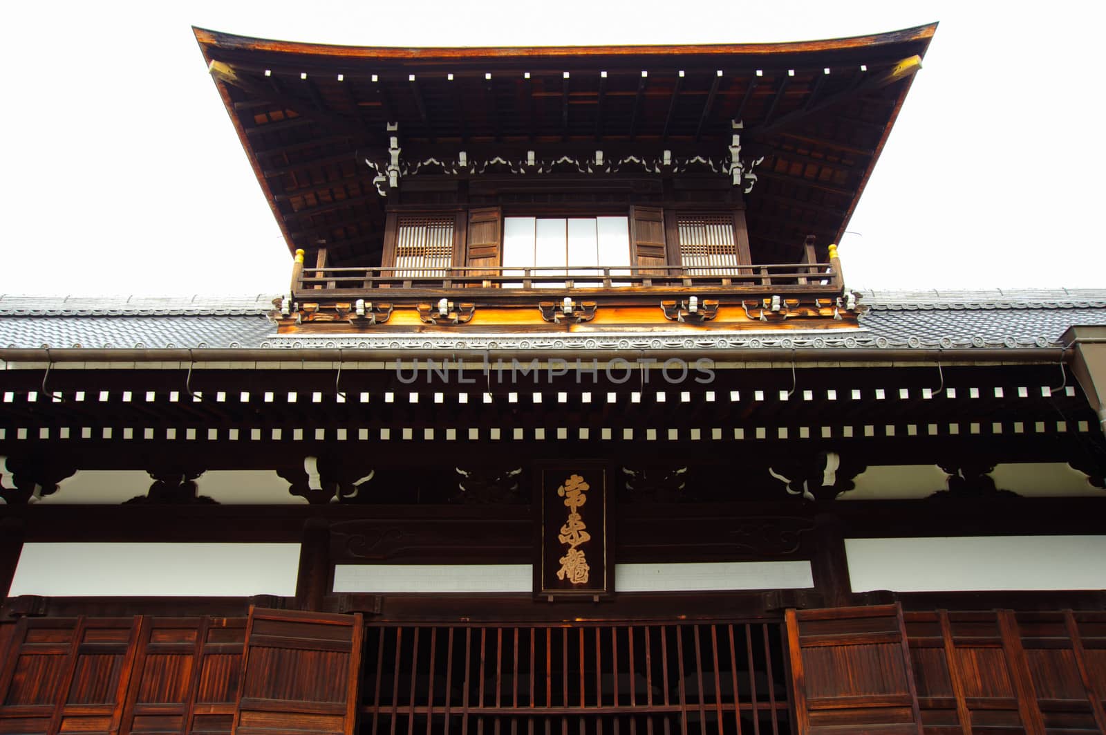 Home Facade Kyoto Japan by letoakin