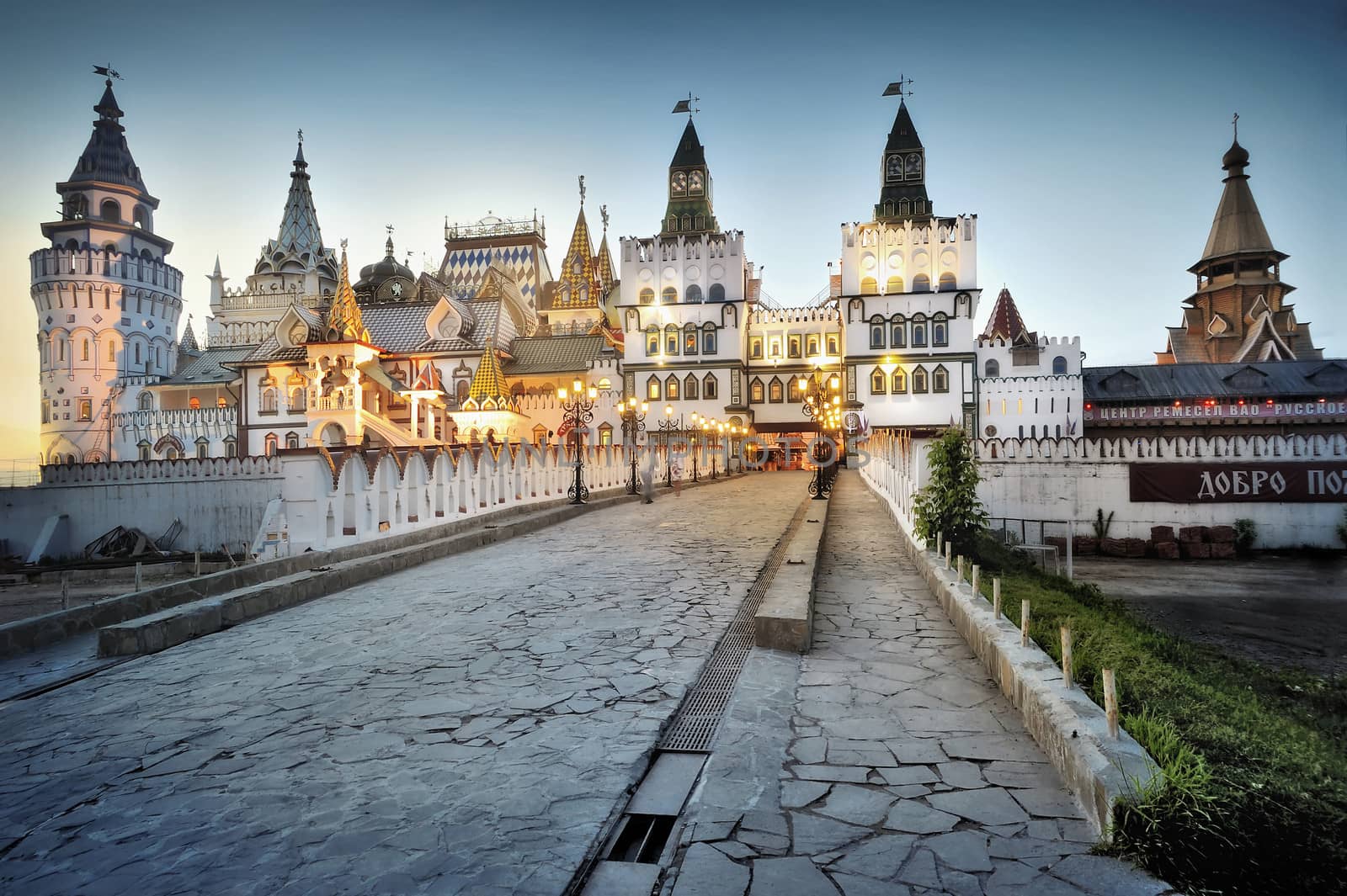 Kremlin in Izmailovo. Moscow