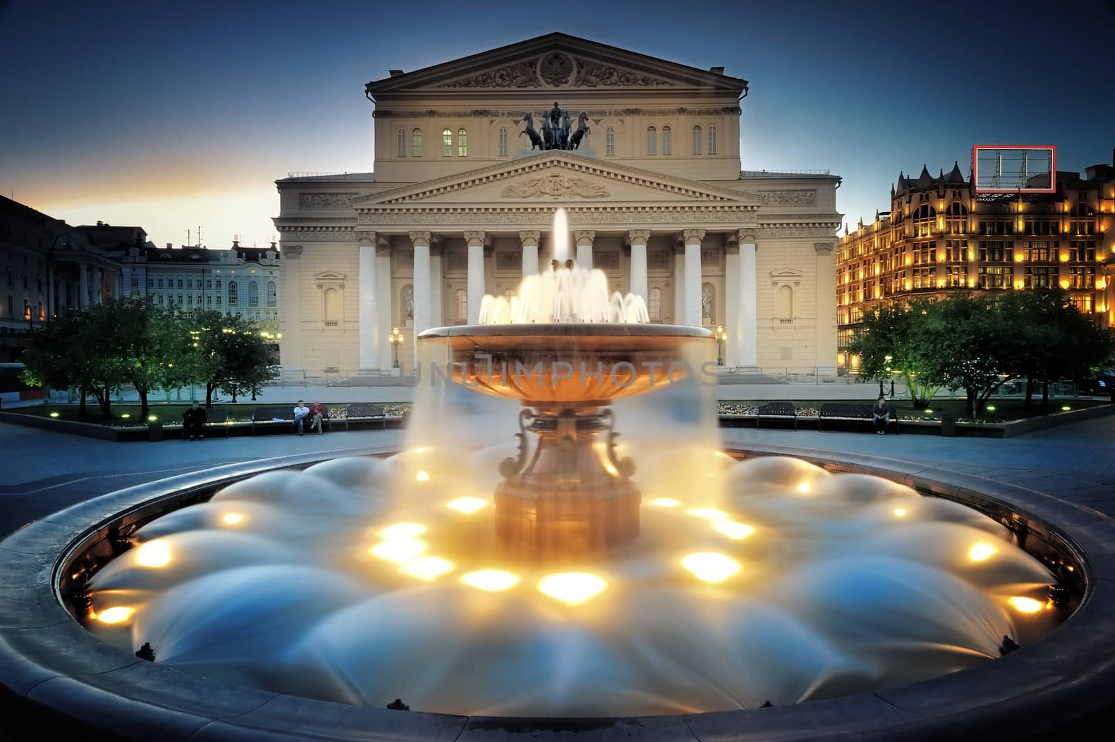 Moscow, Fountain near the Bolshoi theater.