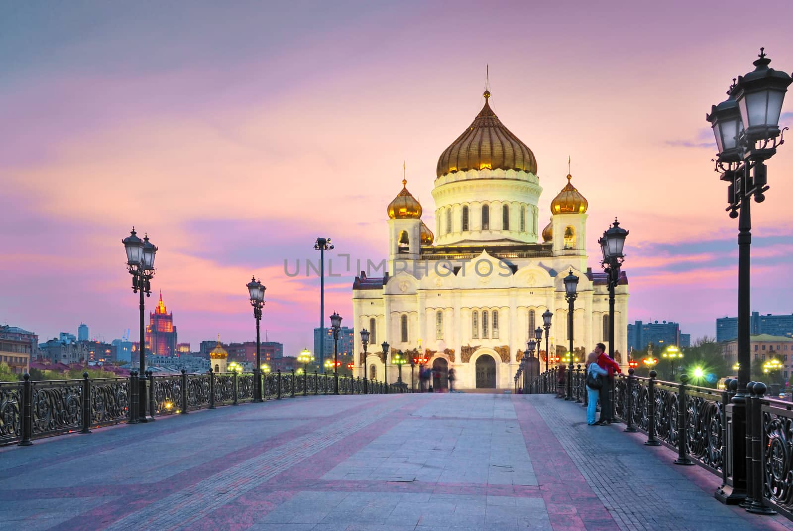 Moscow. The Temple Of Christ The Savior. The view from the Patriarchal bridge.