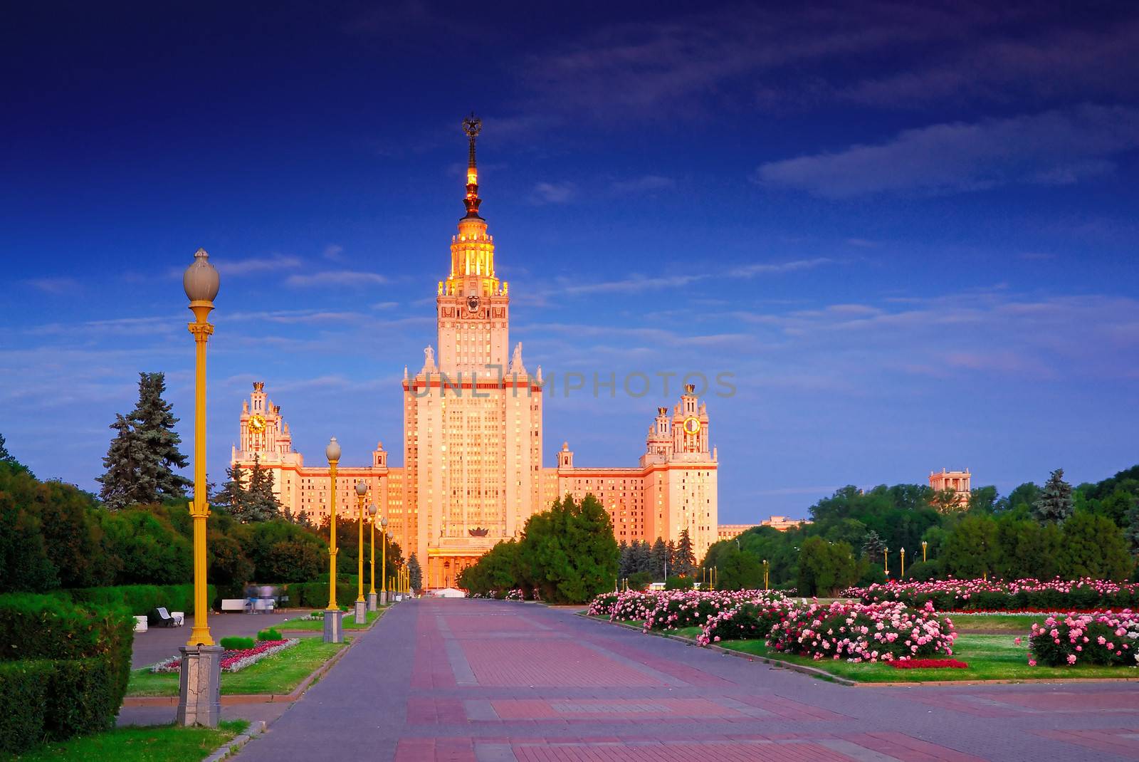 Moscow state university. Moscow. by kosmsos111