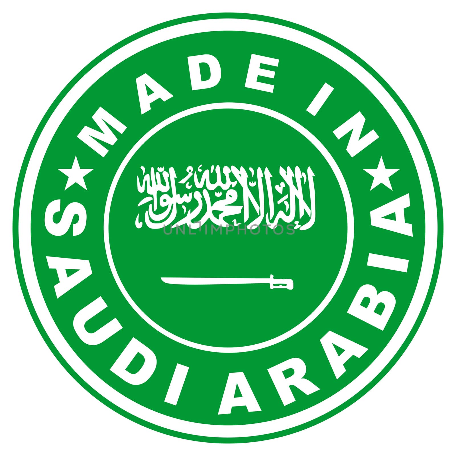 made in saudi arabia by tony4urban